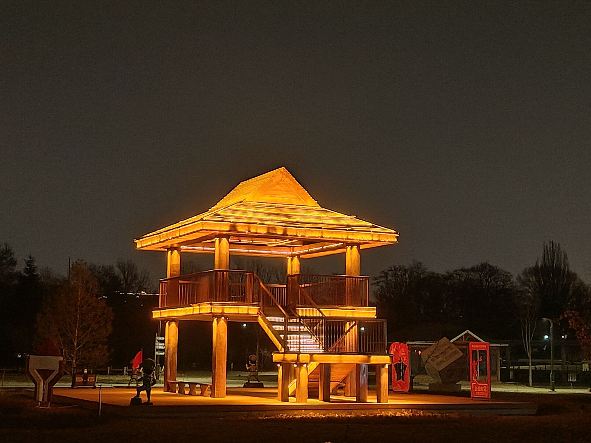 长治市儿童公园