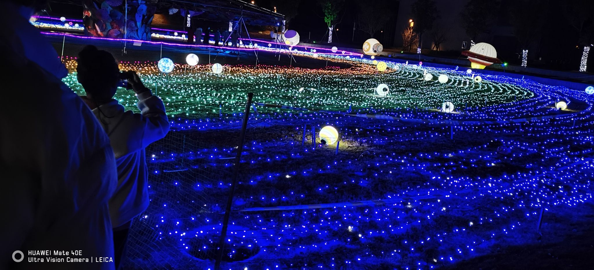 风景独好园旅行图片 3