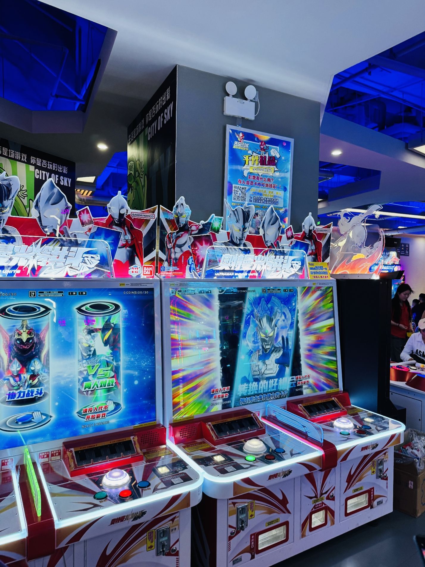 天空之城(襄阳吾悦广场店)
