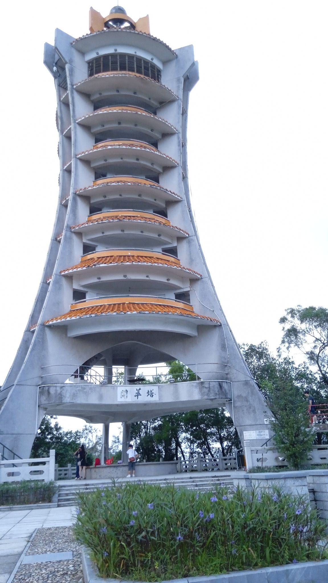 开萃塔旅行图片 1