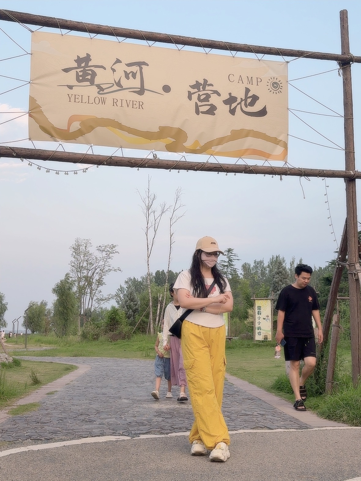 郑州黄河滩地公园旅行图片 3