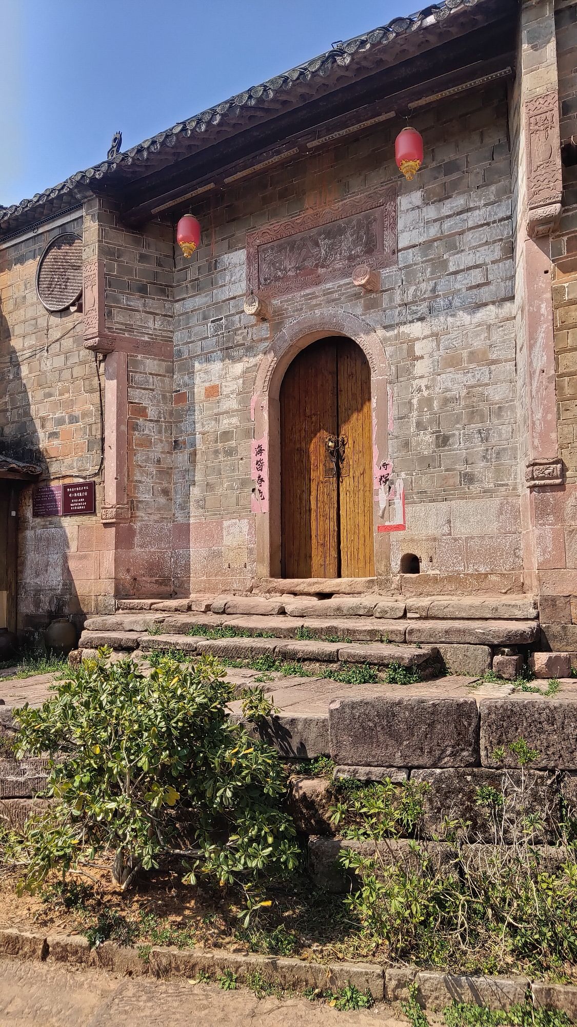 洽湾船形古镇旅行图片 2