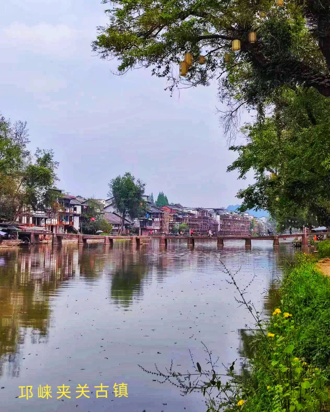 夹关古镇旅行图片 2