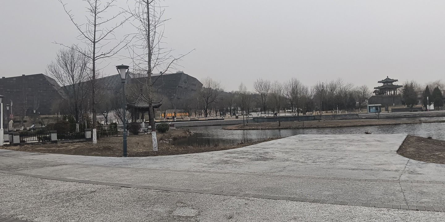 现代园
