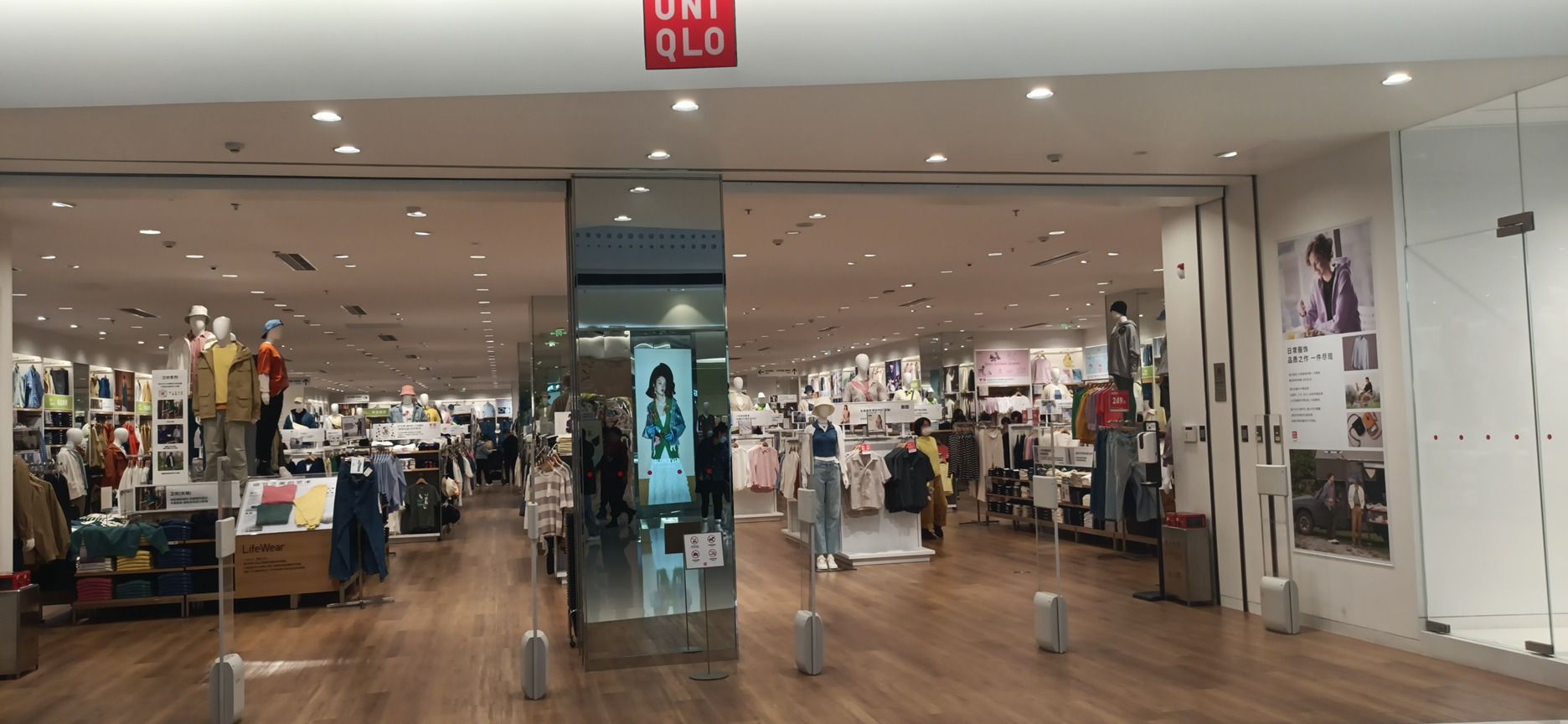 优衣库(桂林高新万达广场店)