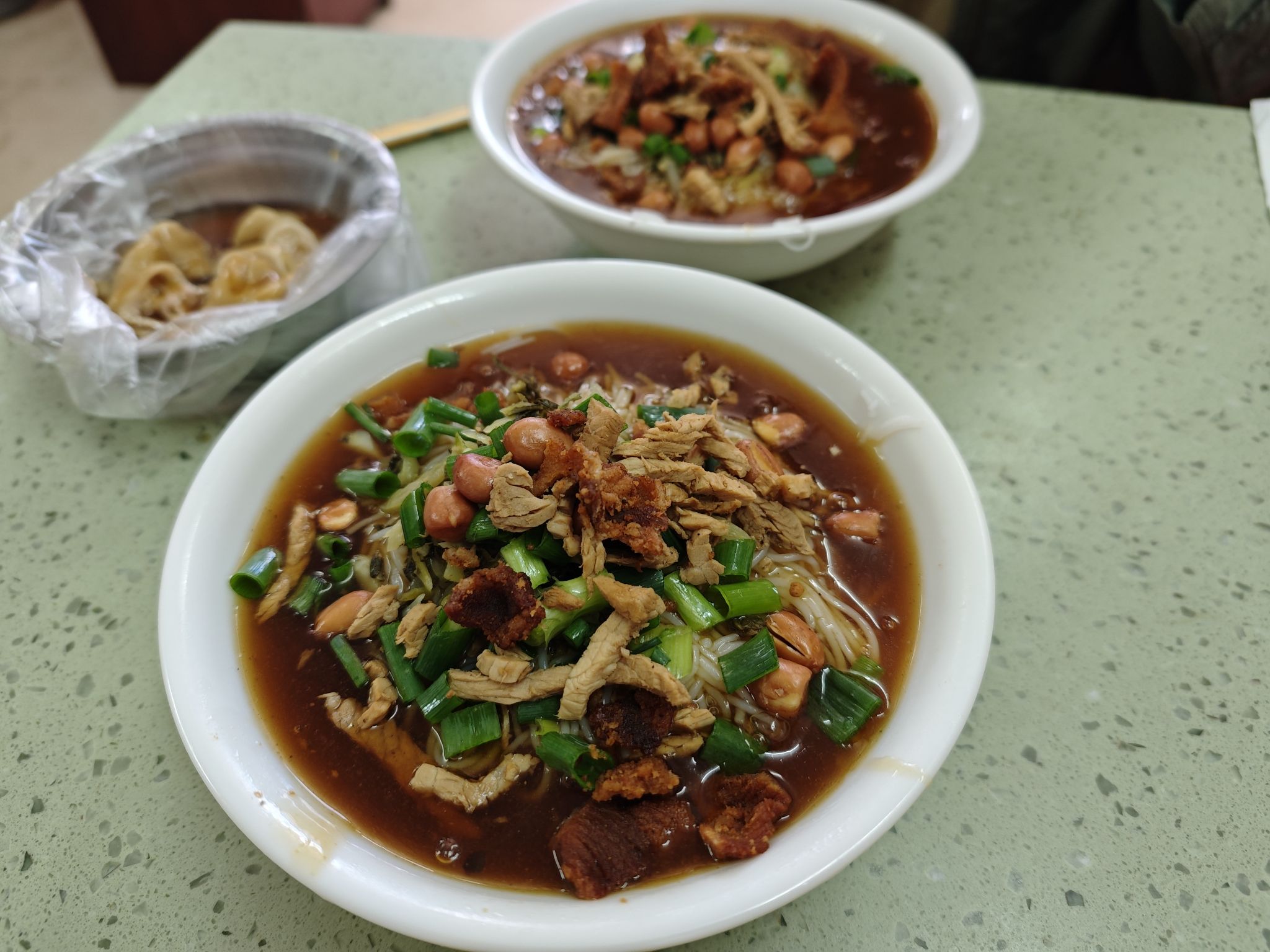 临高瑞冬米粉店