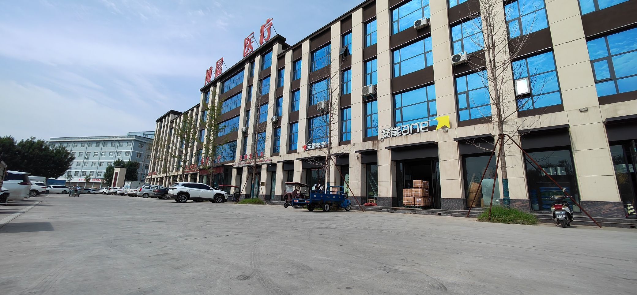 河南博晨医疗器械有限公司