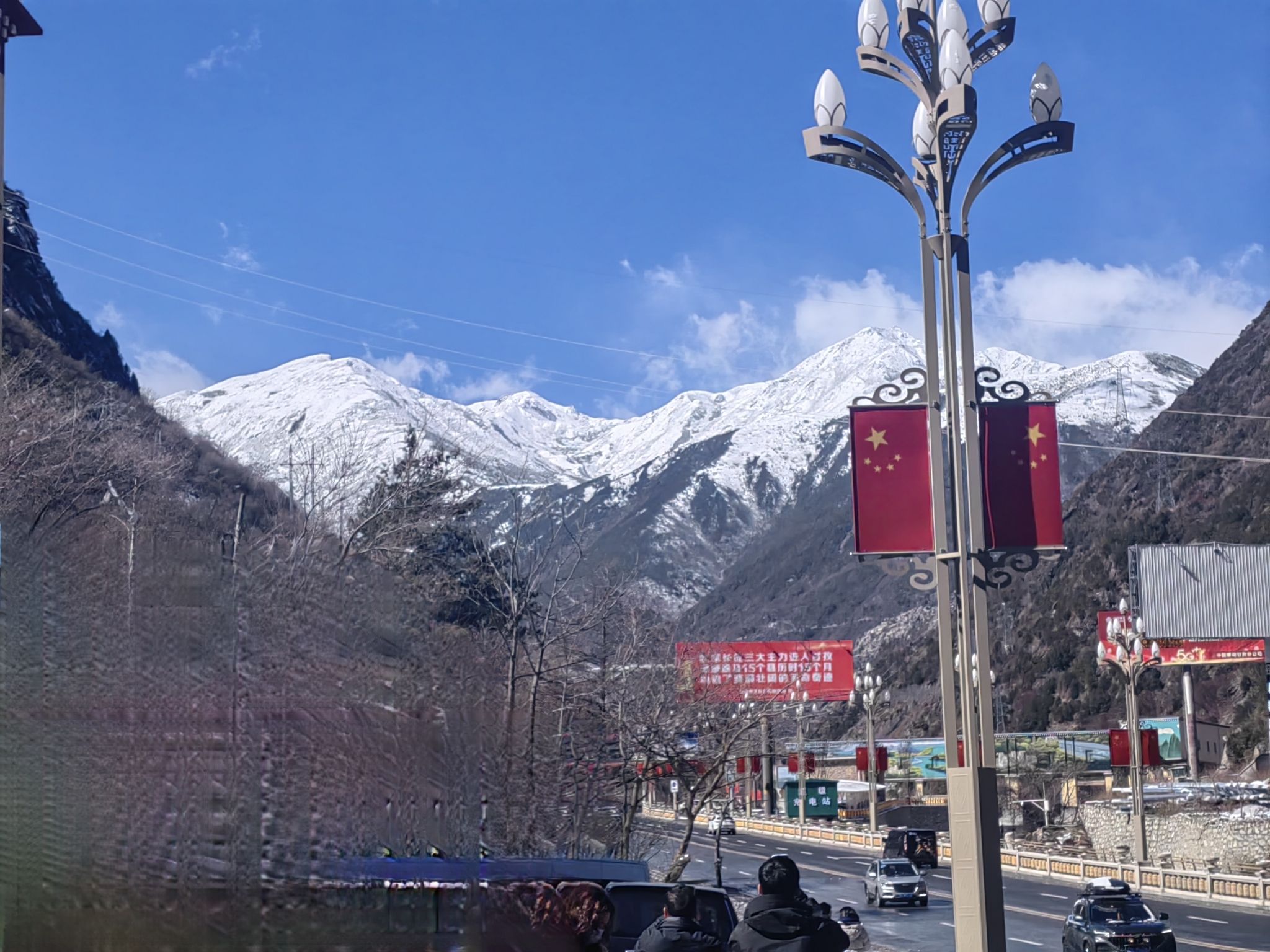 红海子旅行图片 1