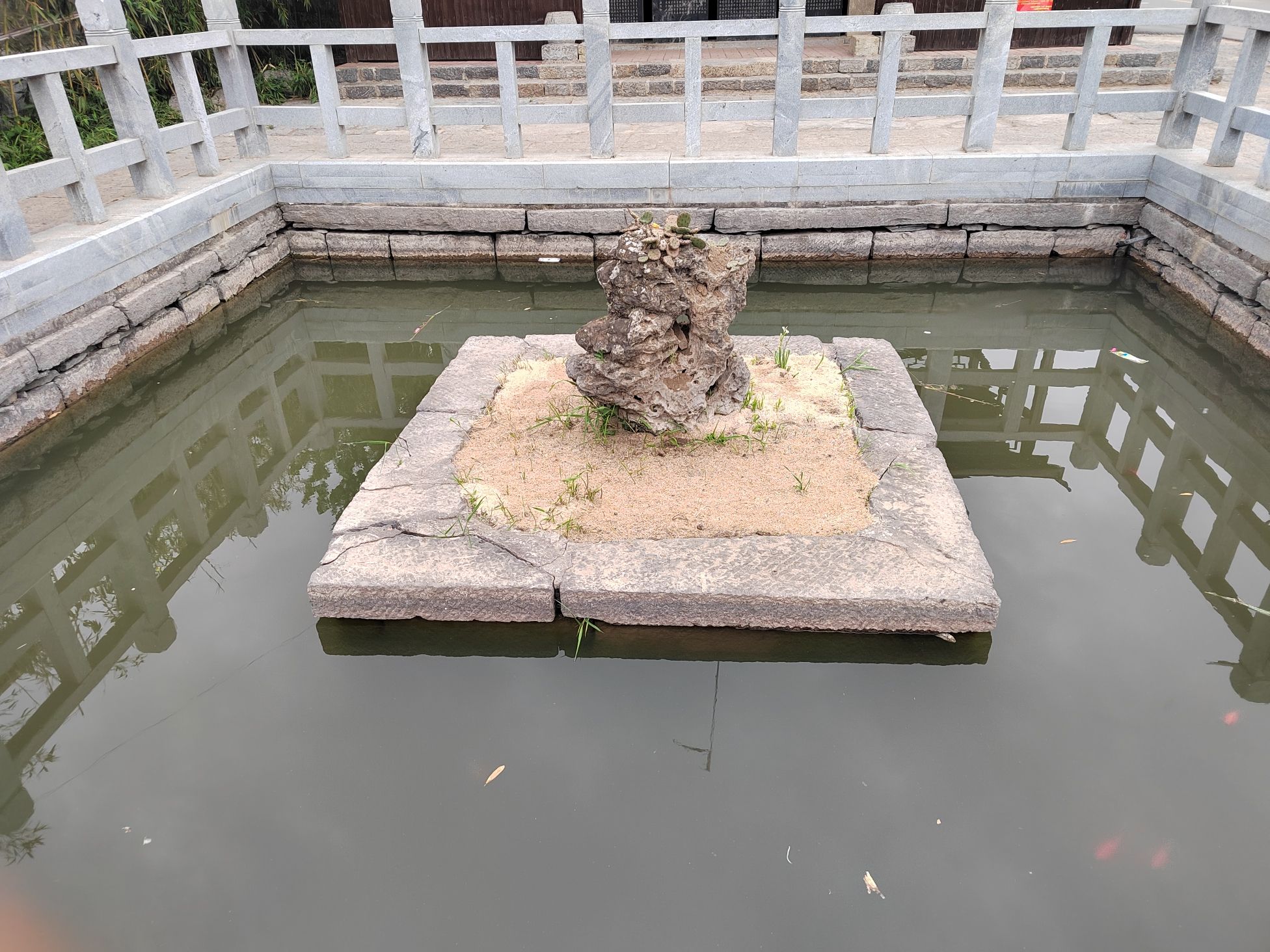 兰陵县五色金鱼池旅行图片 1