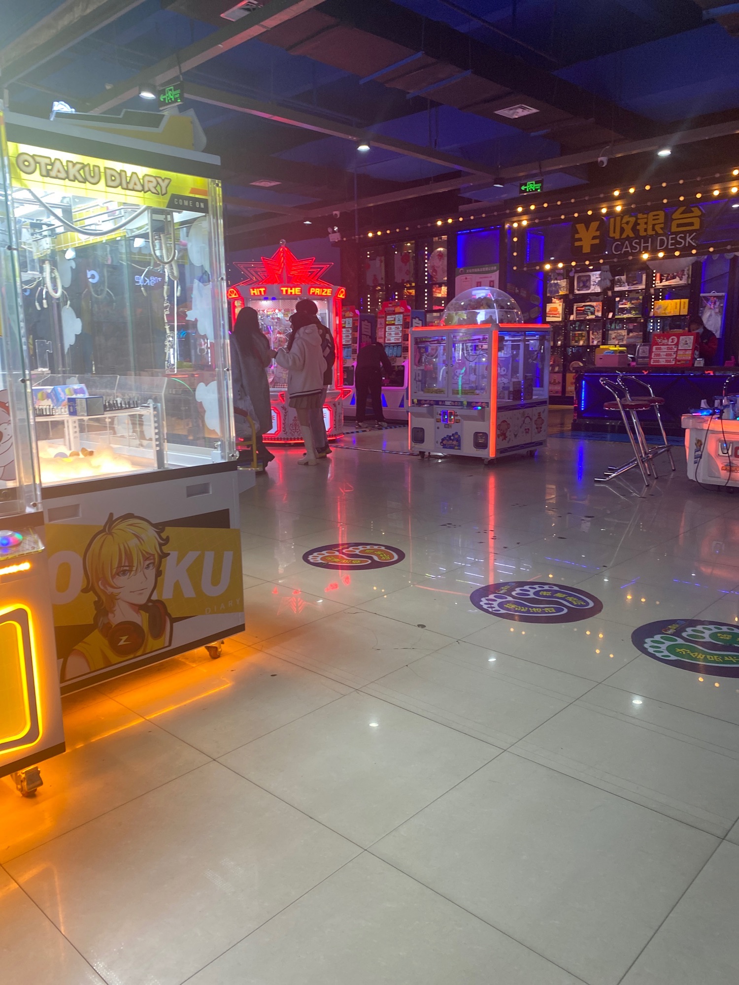 奇奇乐园(兴发广场店)