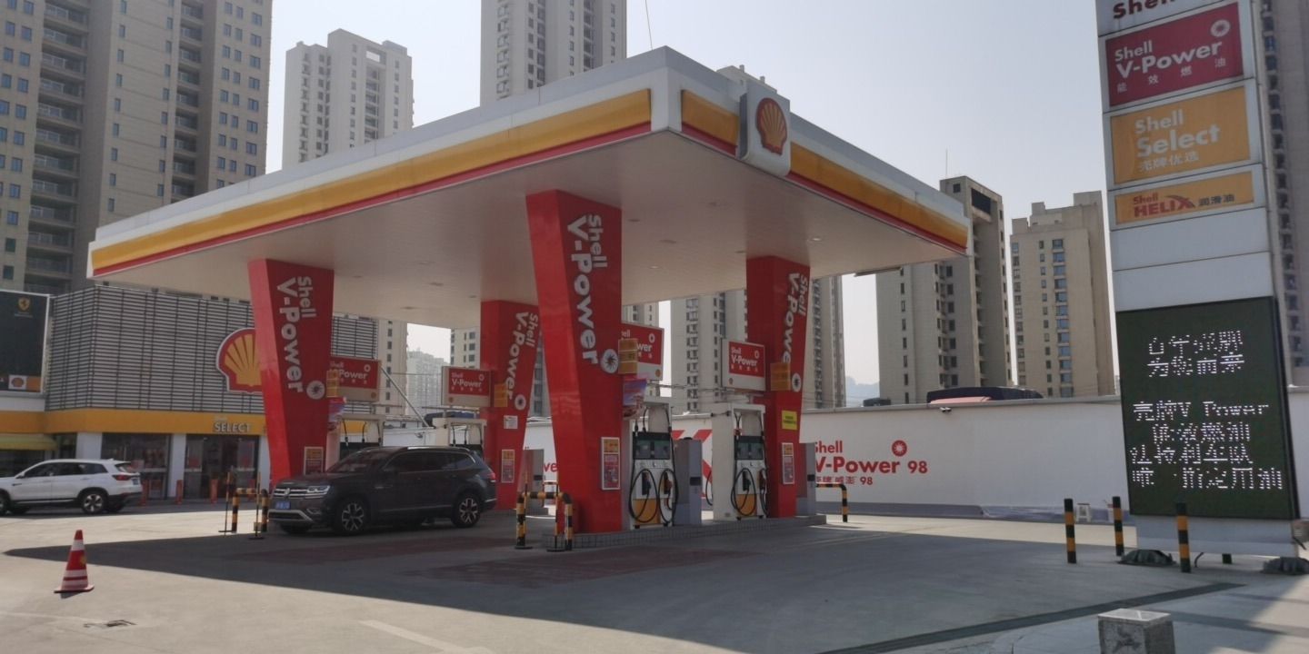 壳牌加油站(浙江农资站)