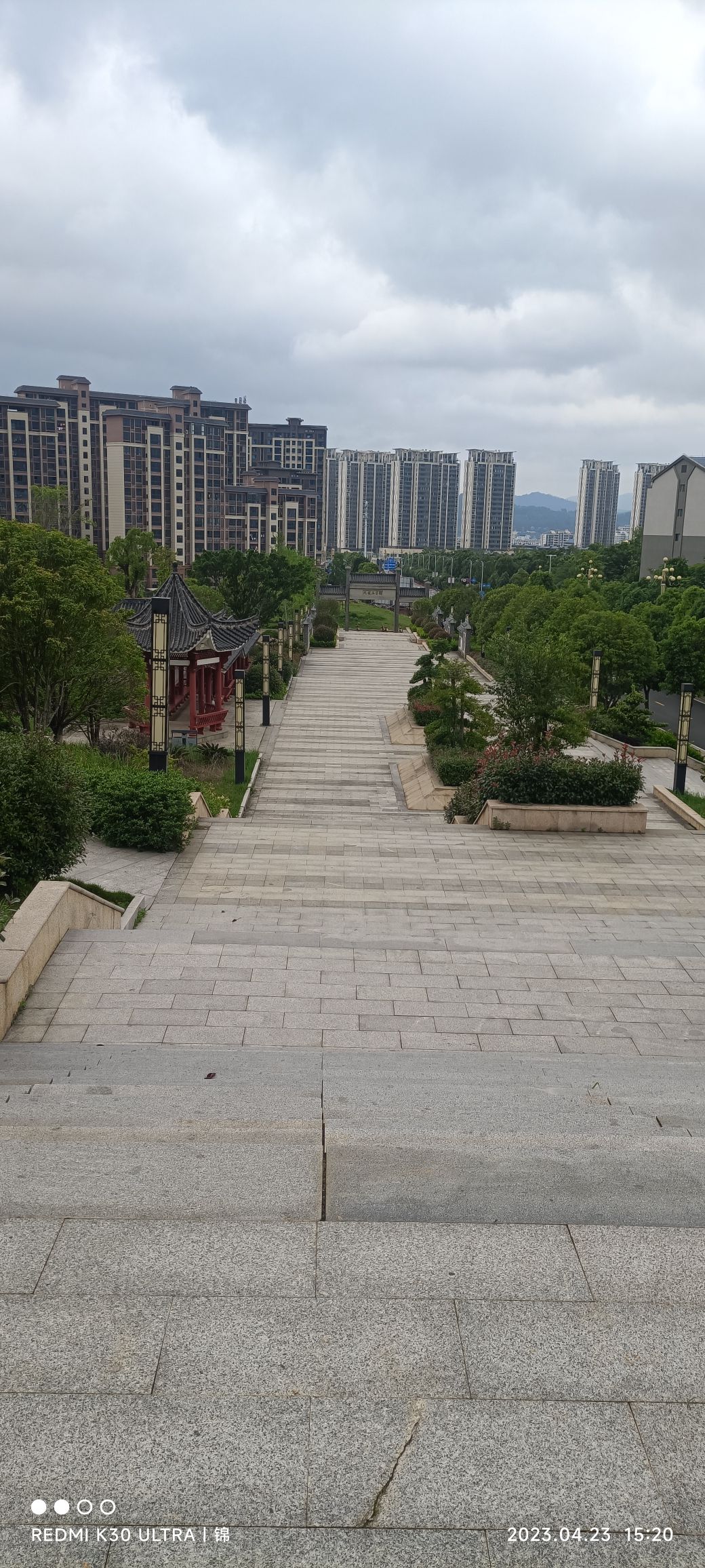 九龙山公园旅行图片 2