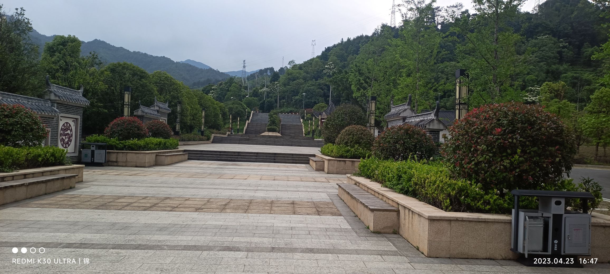 九龙山公园旅行图片 3