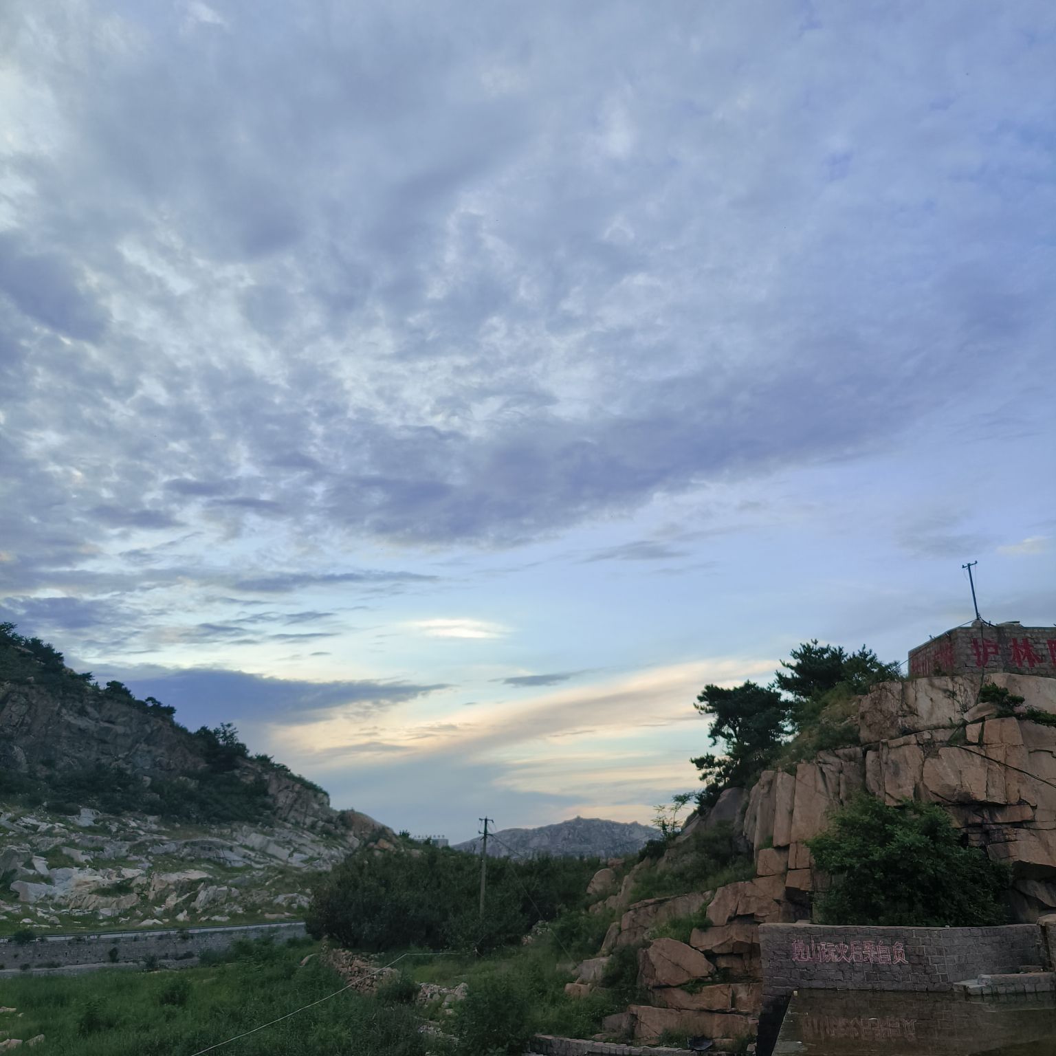 大泽山高家钓鱼台瀑布旅行图片 1