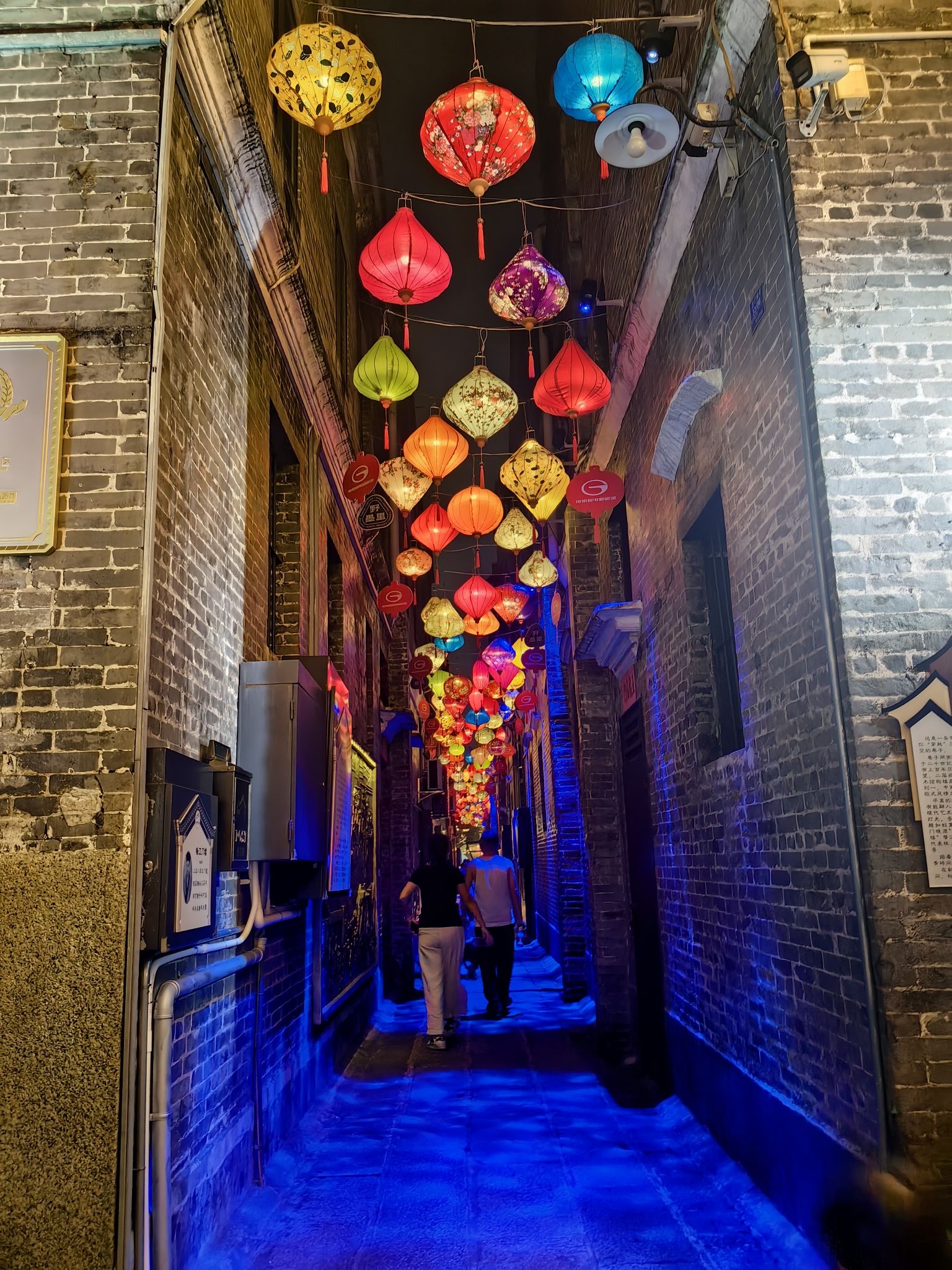 启明里广场旅行图片 1