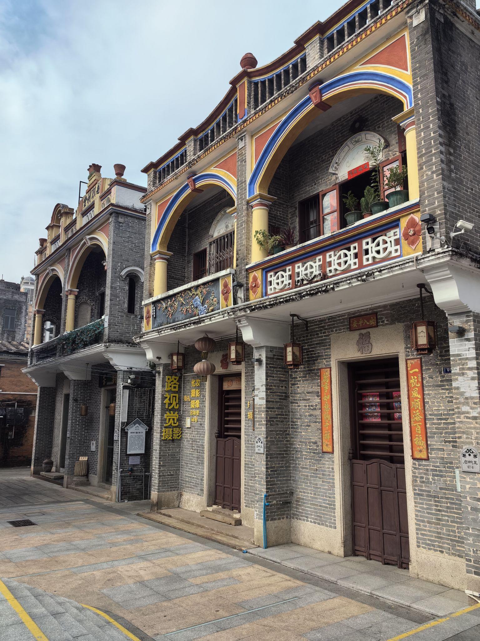 启明里广场旅行图片 3