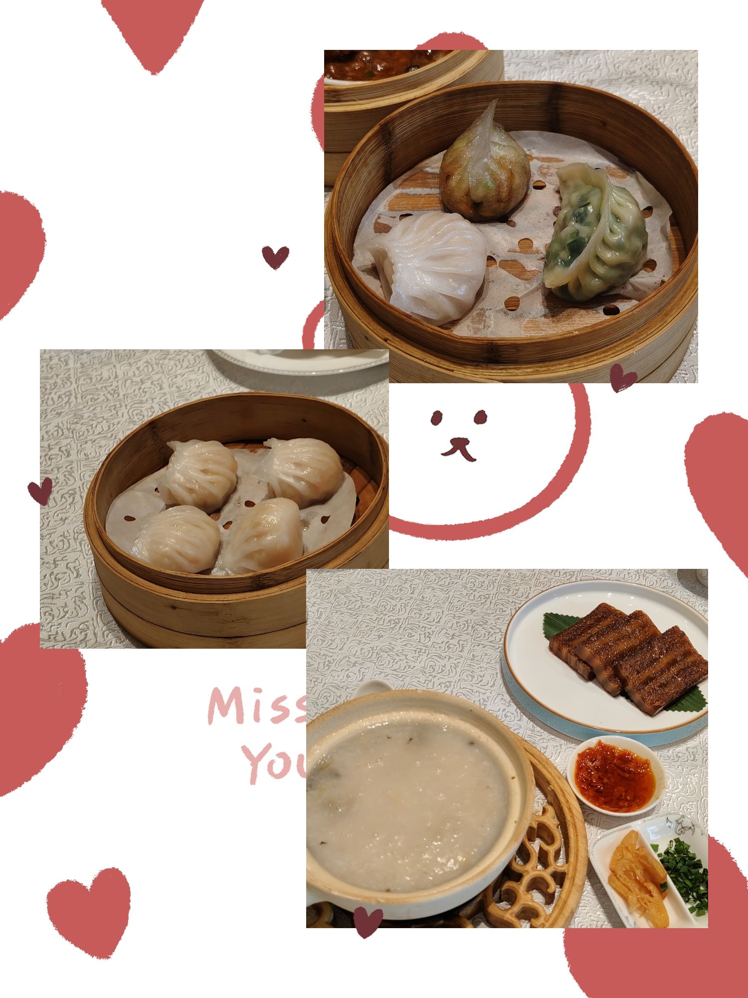 汕尾星河湾酒店·真粤中餐厅