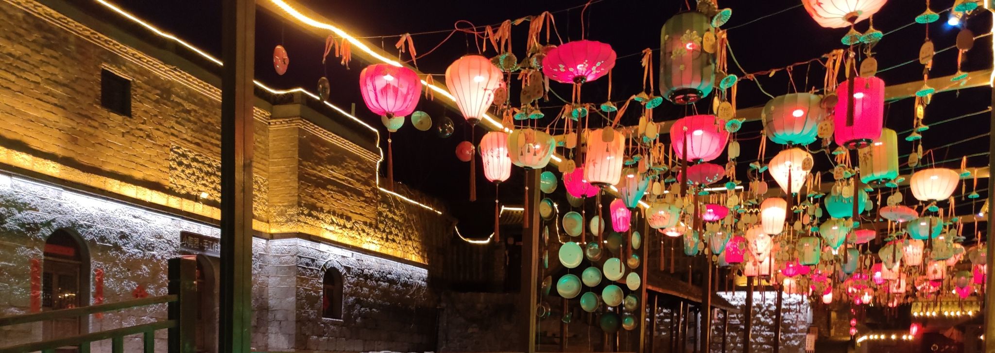 德裕古镇旅行图片 1