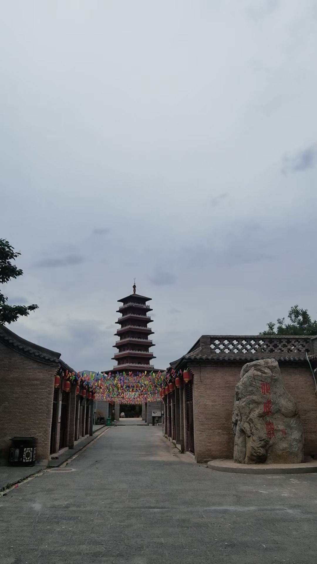 德裕古镇旅行图片 2