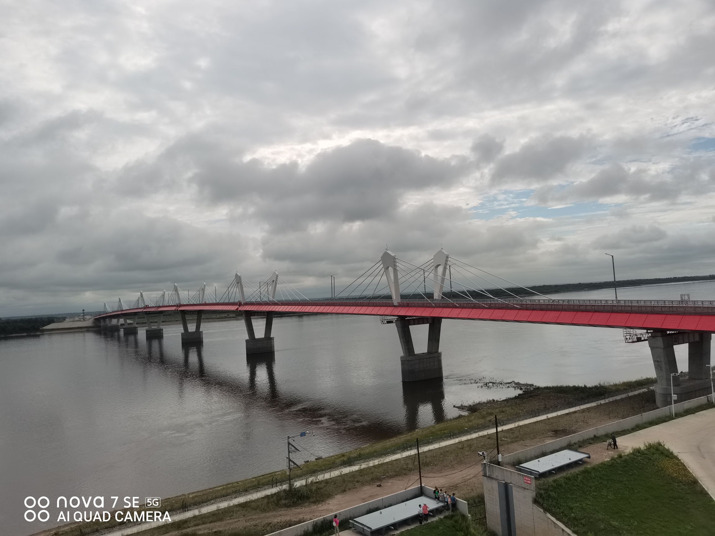 黑龙江大桥公园旅行图片 1