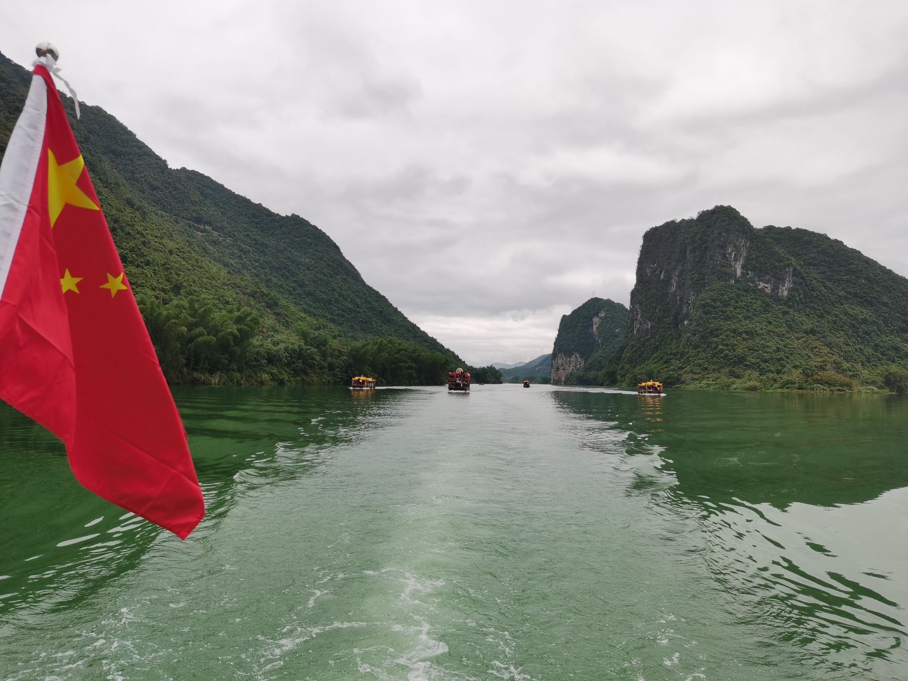 东兰坡豪湖船筏观光旅游景区旅行图片 1