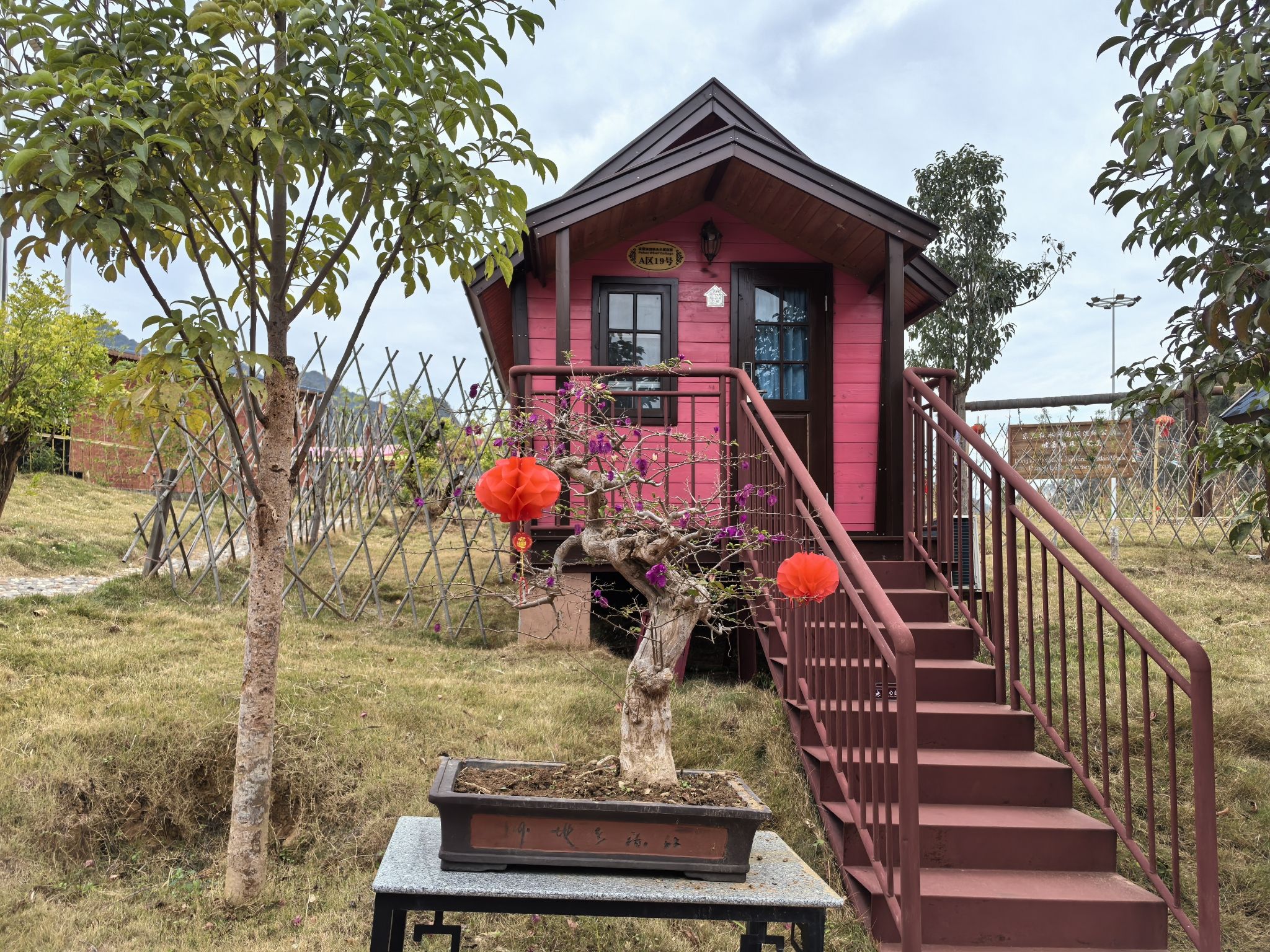 东兰坡豪湖船筏观光旅游景区旅行图片 3