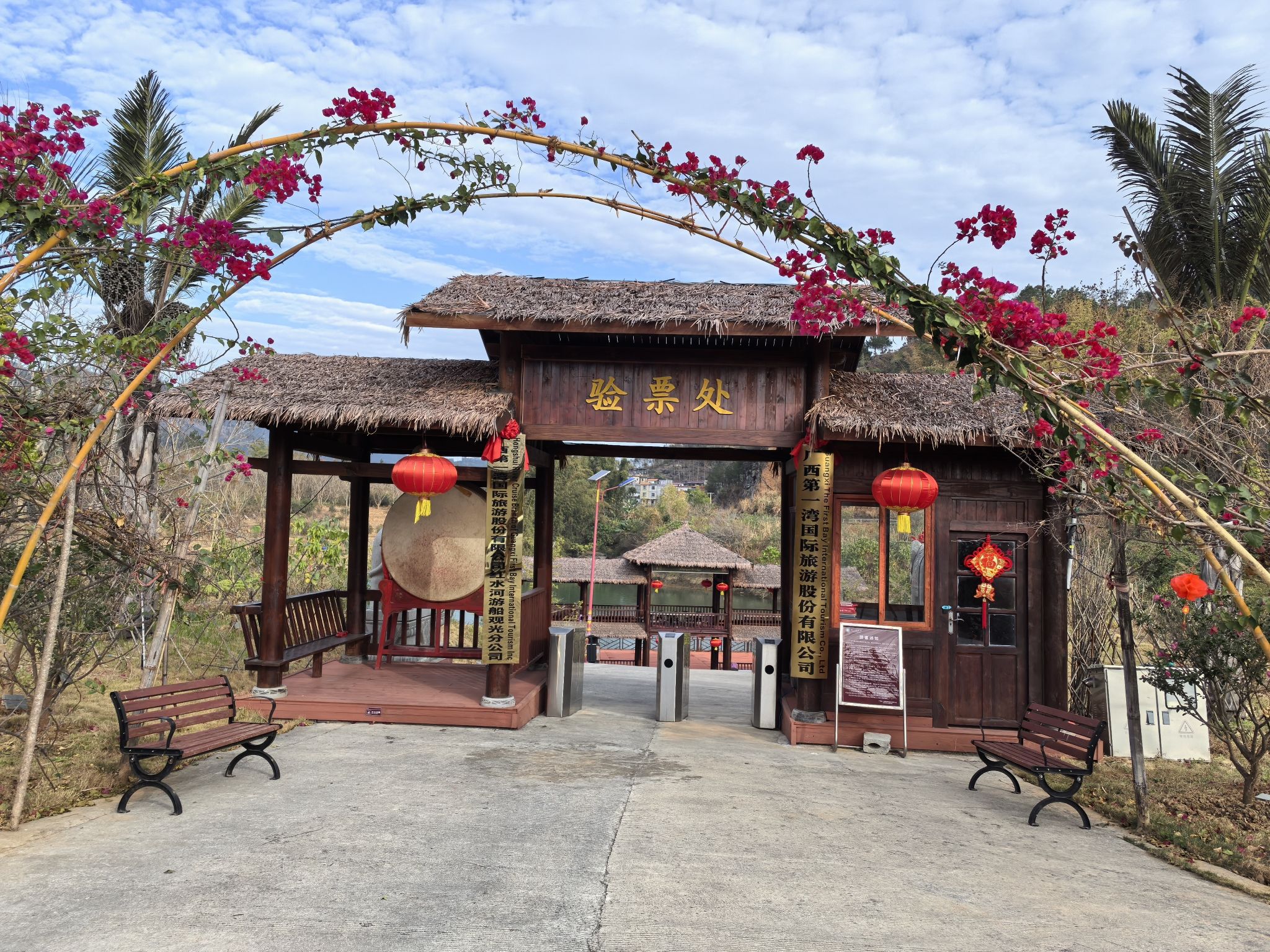 东兰坡豪湖船筏观光旅游景区旅行图片 2