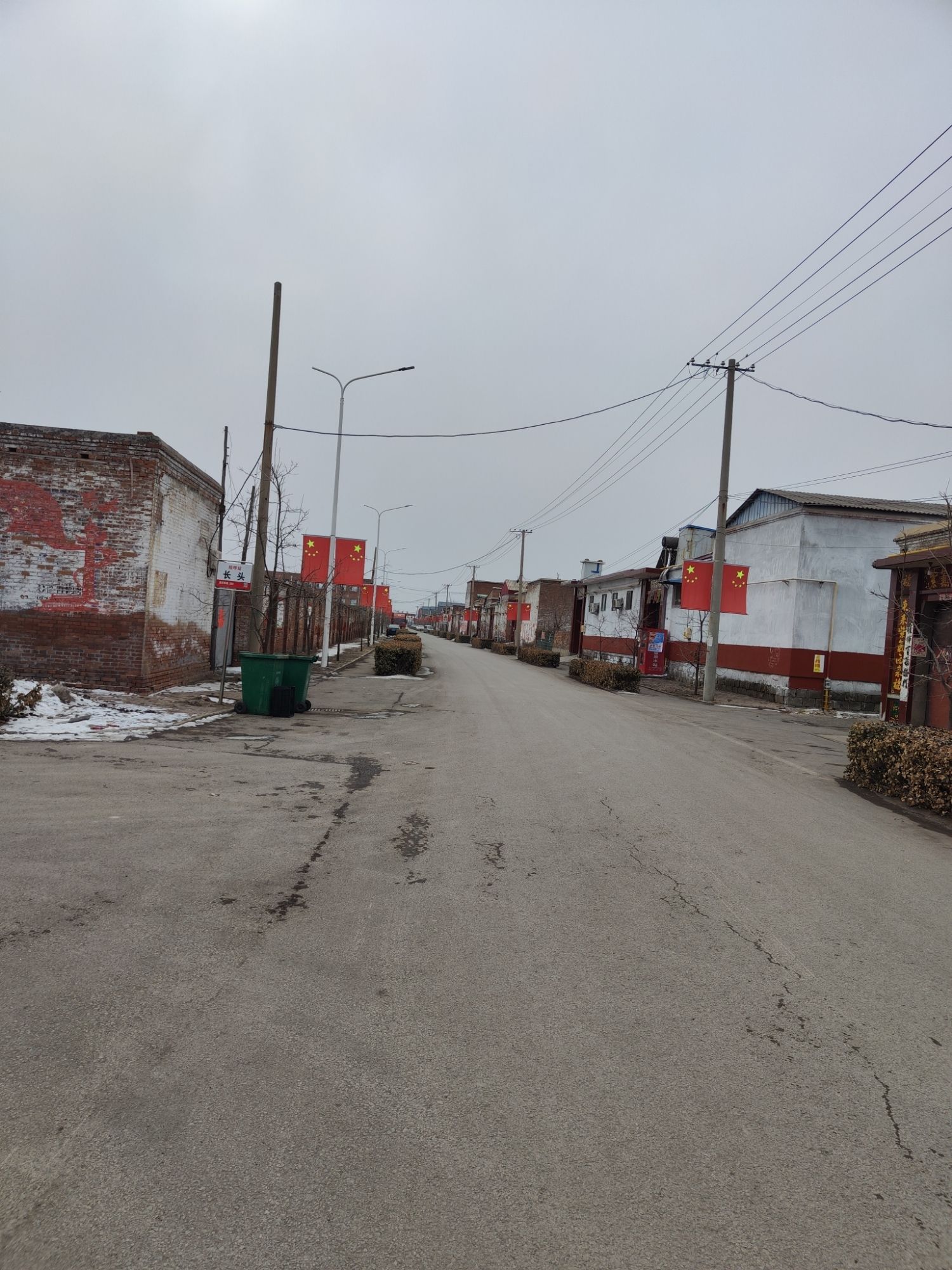 长头村亚圣广场旅行图片 2