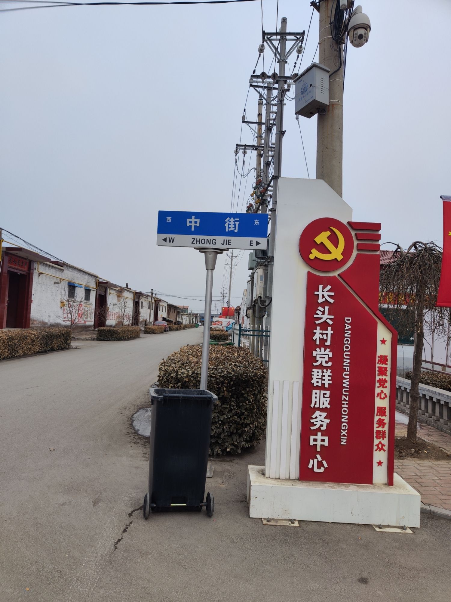 长头村亚圣广场旅行图片 3