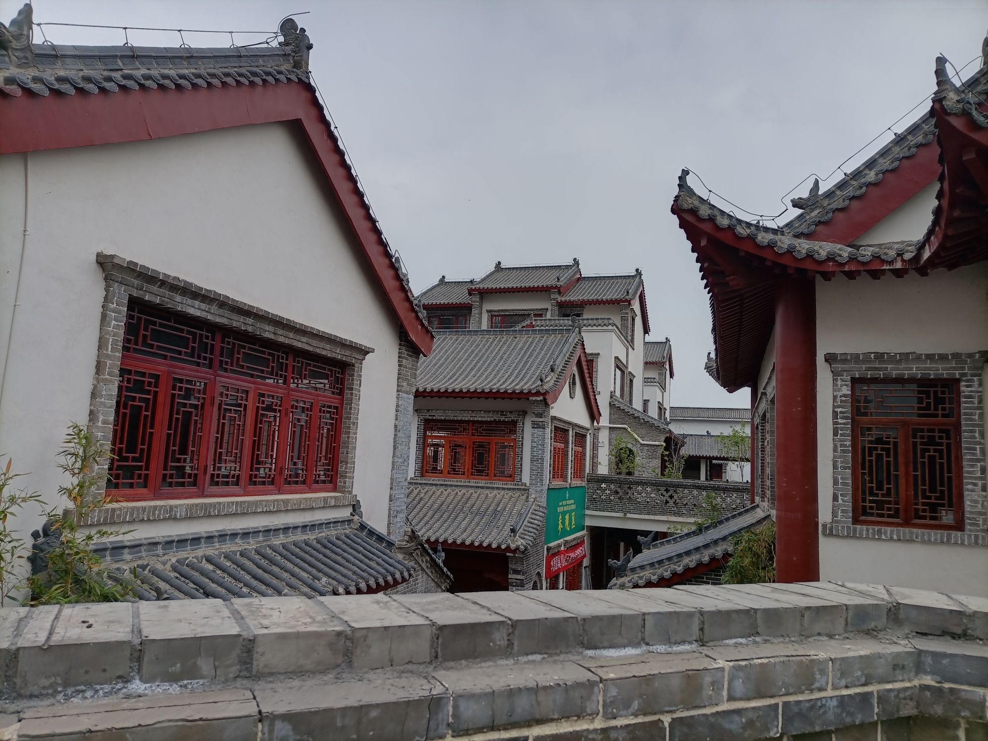 赊店酒乡小镇旅行图片 1