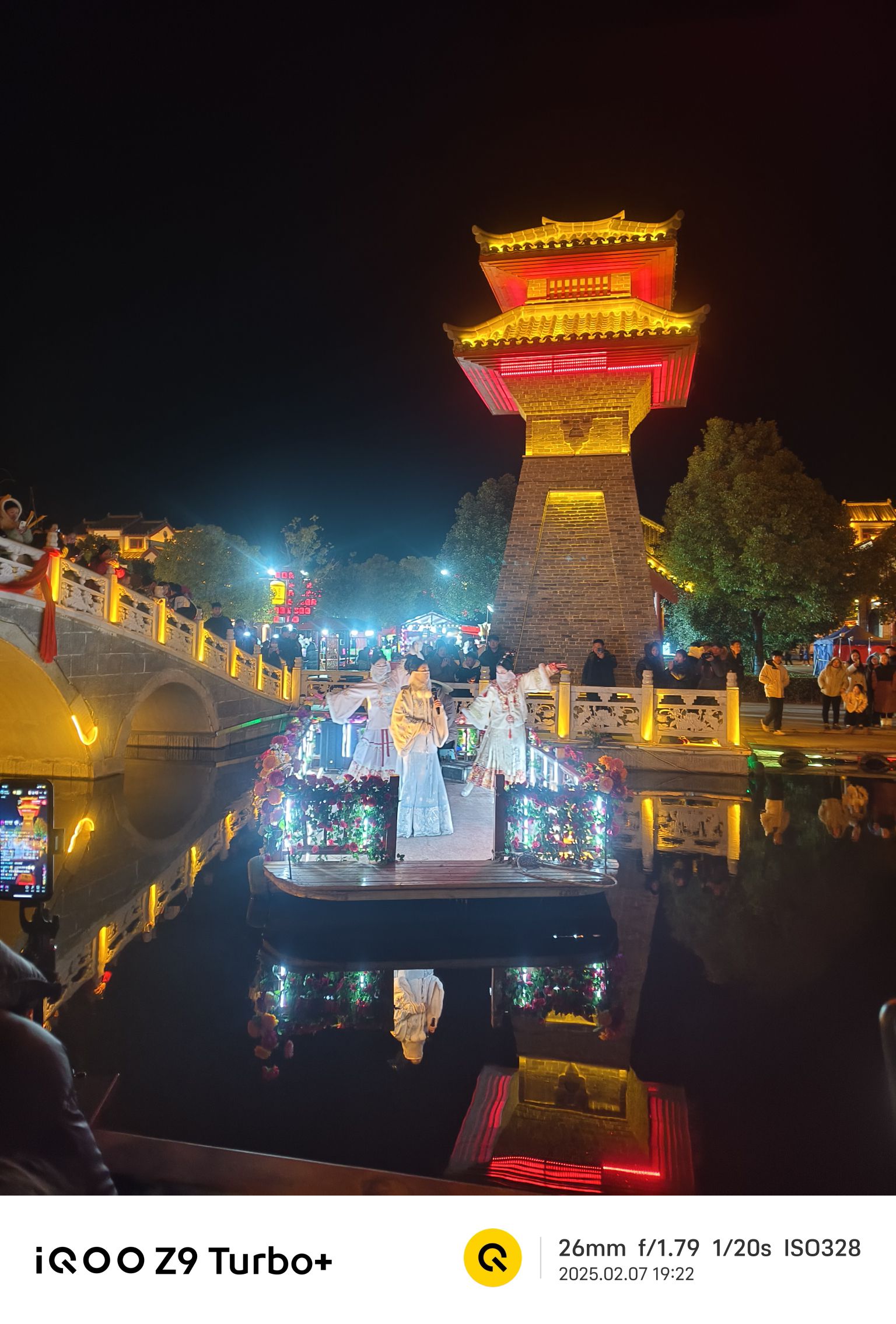 赊店酒乡小镇旅行图片 2