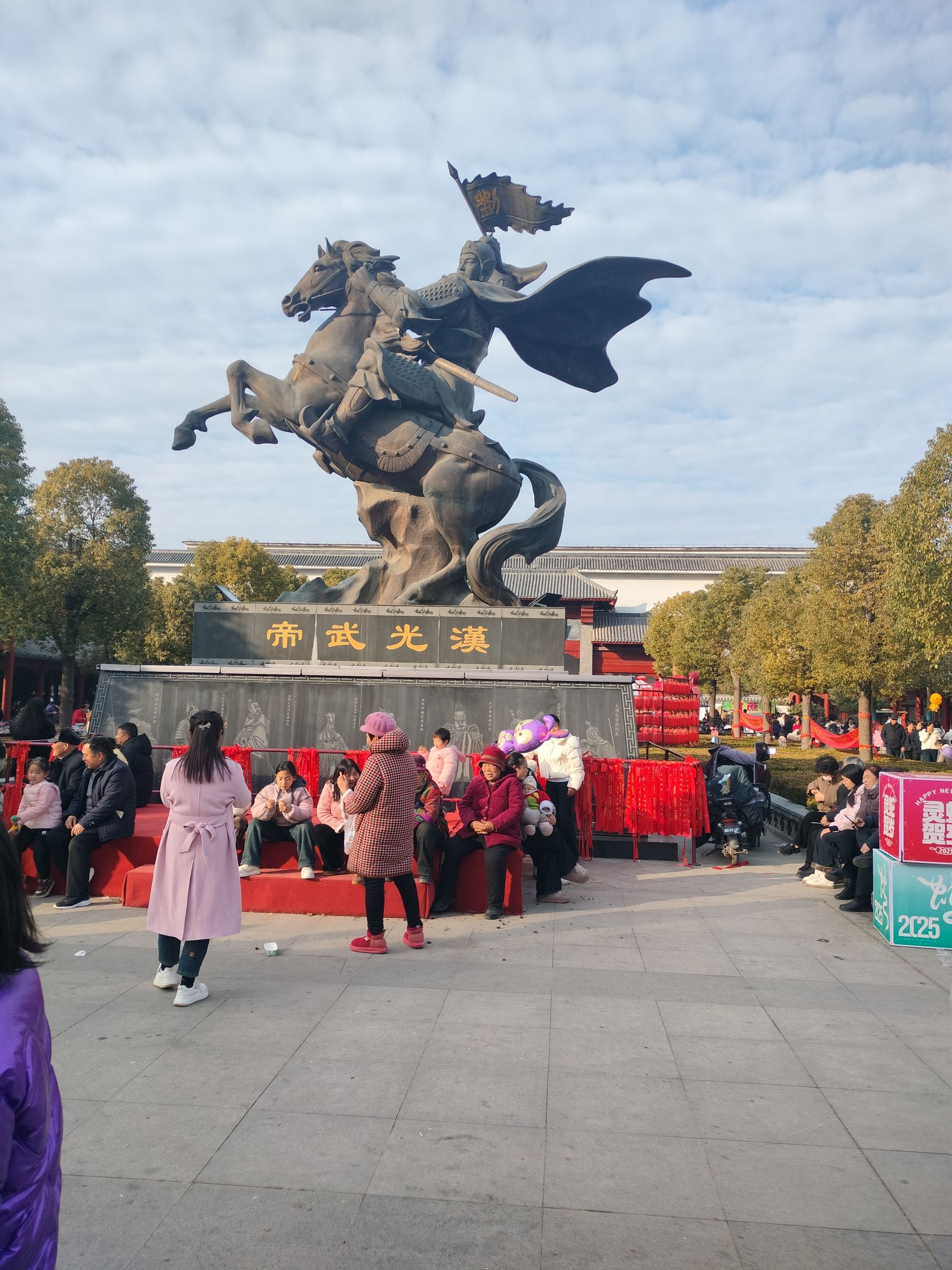 赊店酒乡小镇旅行图片 1
