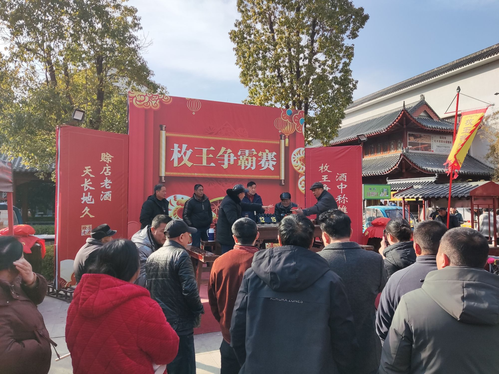 赊店酒乡小镇旅行图片 3