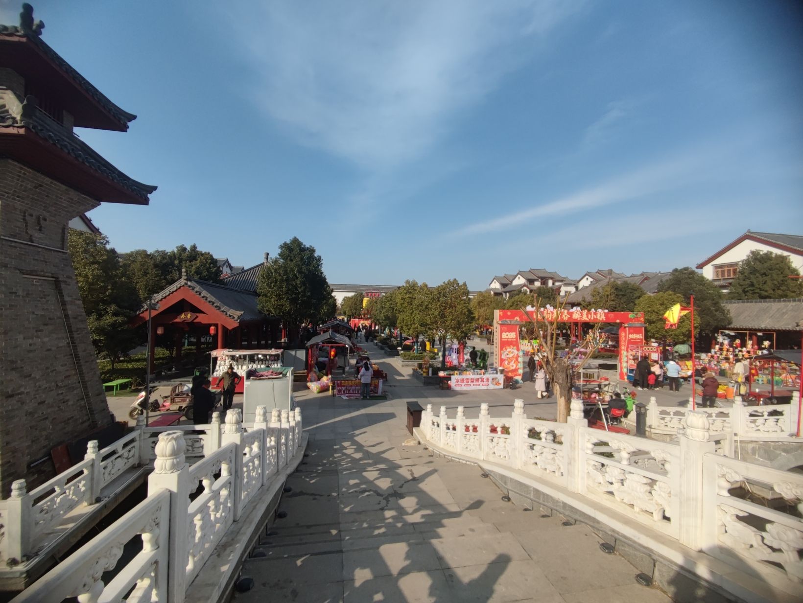 赊店酒乡小镇旅行图片 2