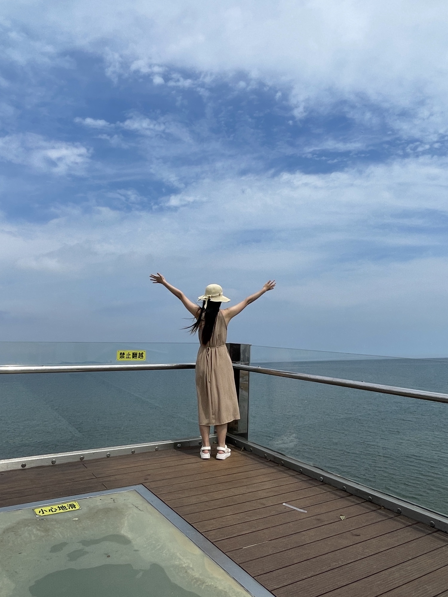 后沙广场旅行图片 1