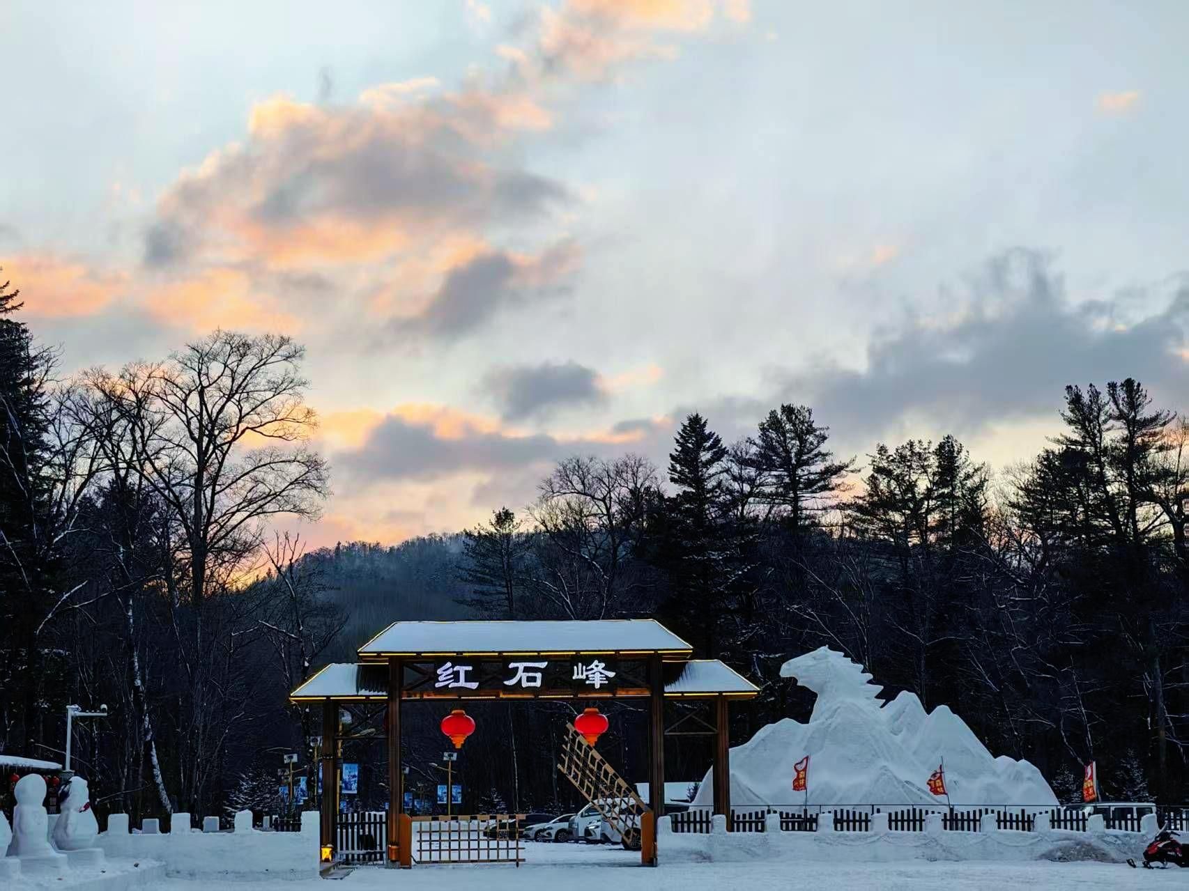 红石峰景区