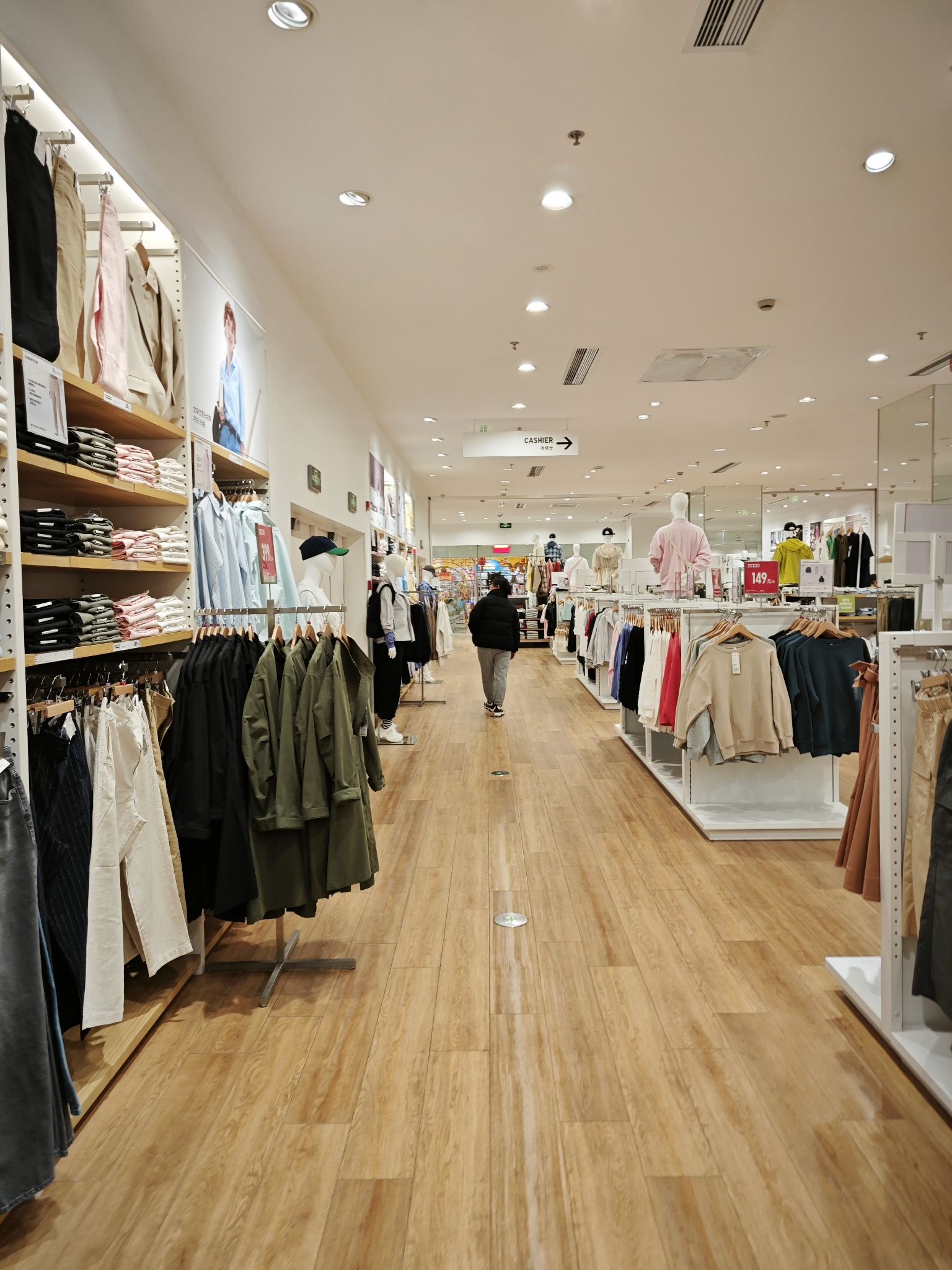 优衣库(新乡宝龙广场店)