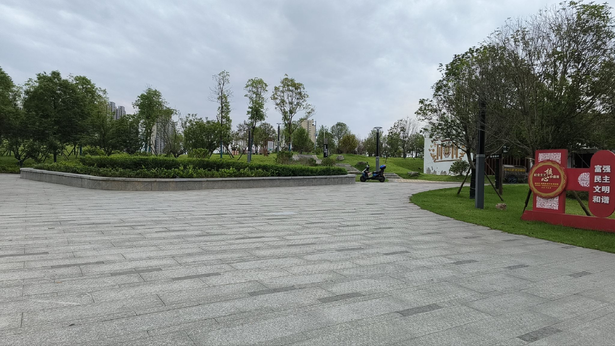 龙华公园旅行图片 1