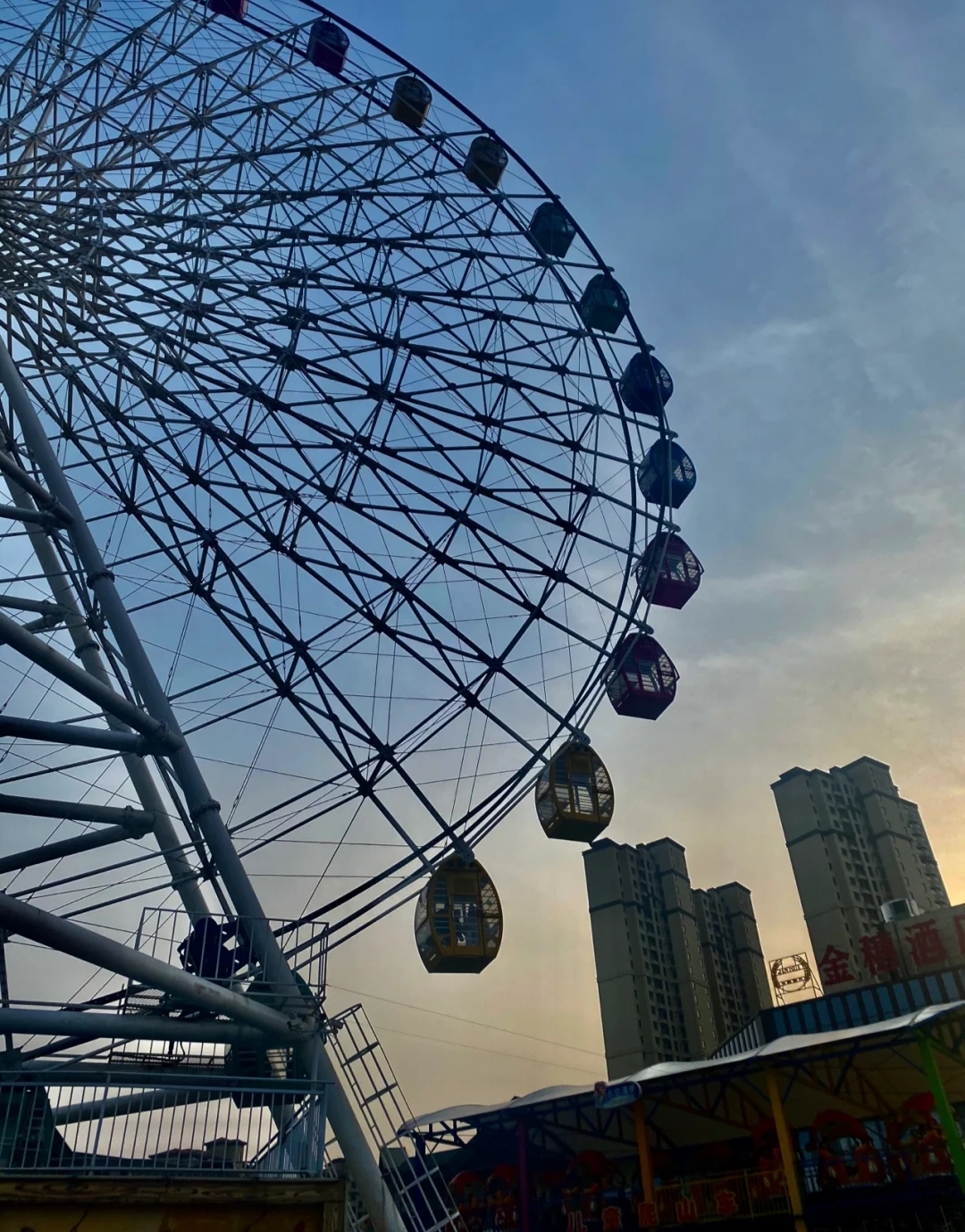 上亿欢乐世界旅行图片 1