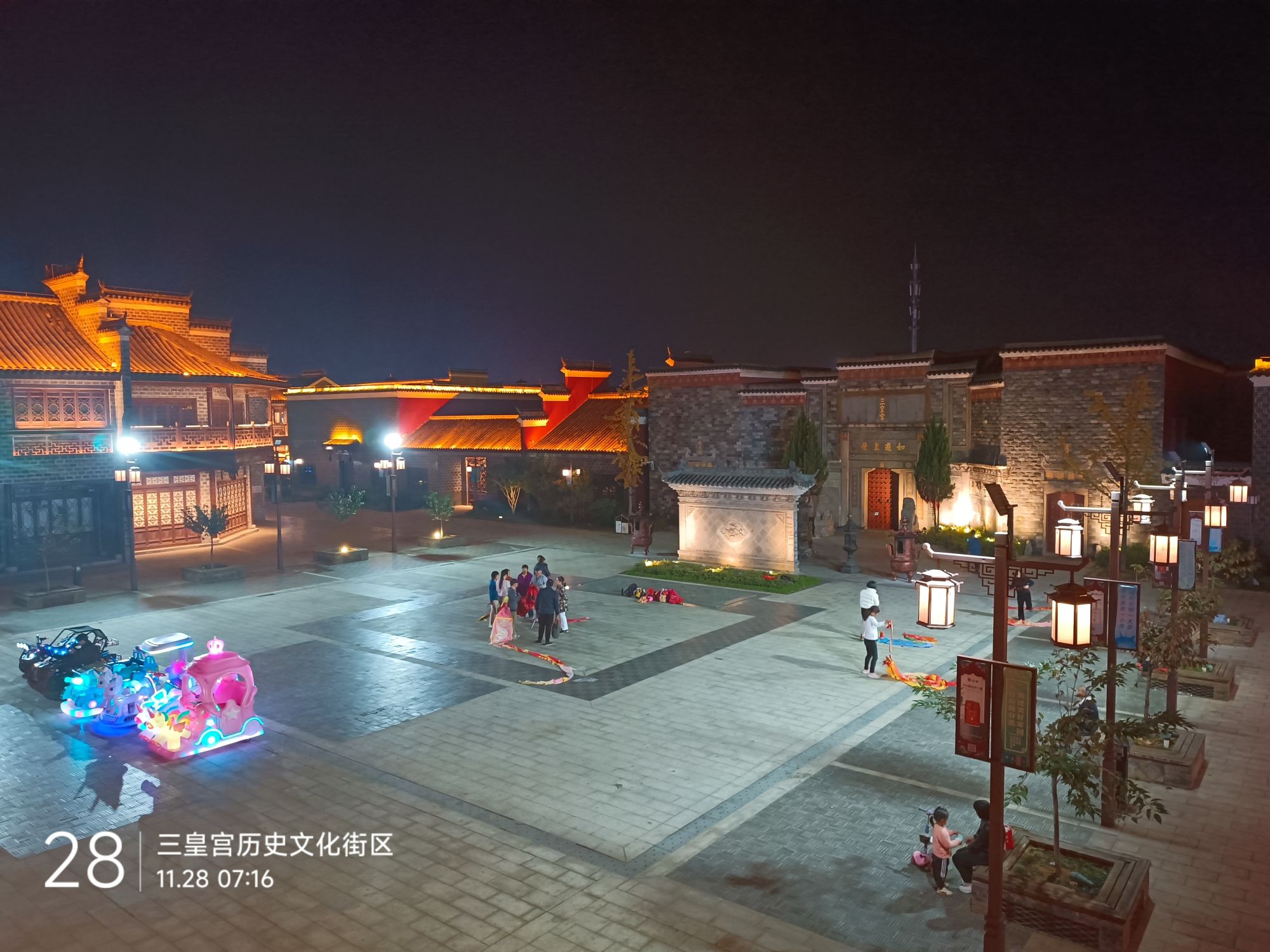 樟树市三皇宫景区旅行图片 2
