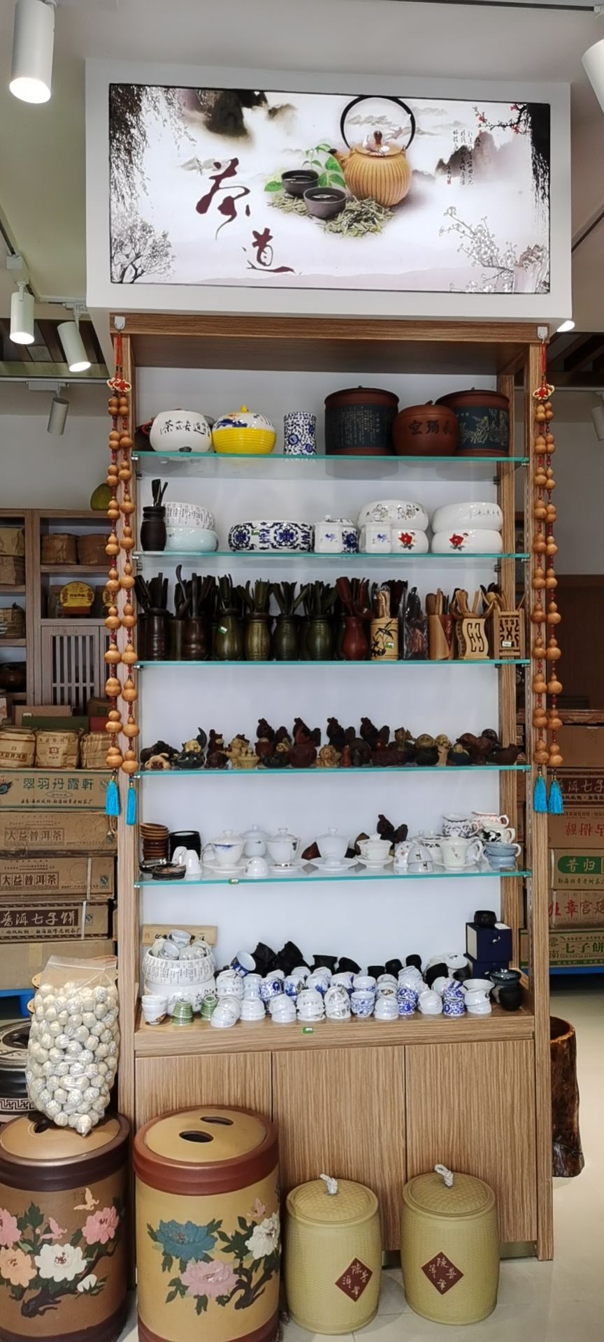 映芳工艺品(西双版纳民族旅游购物商场店)