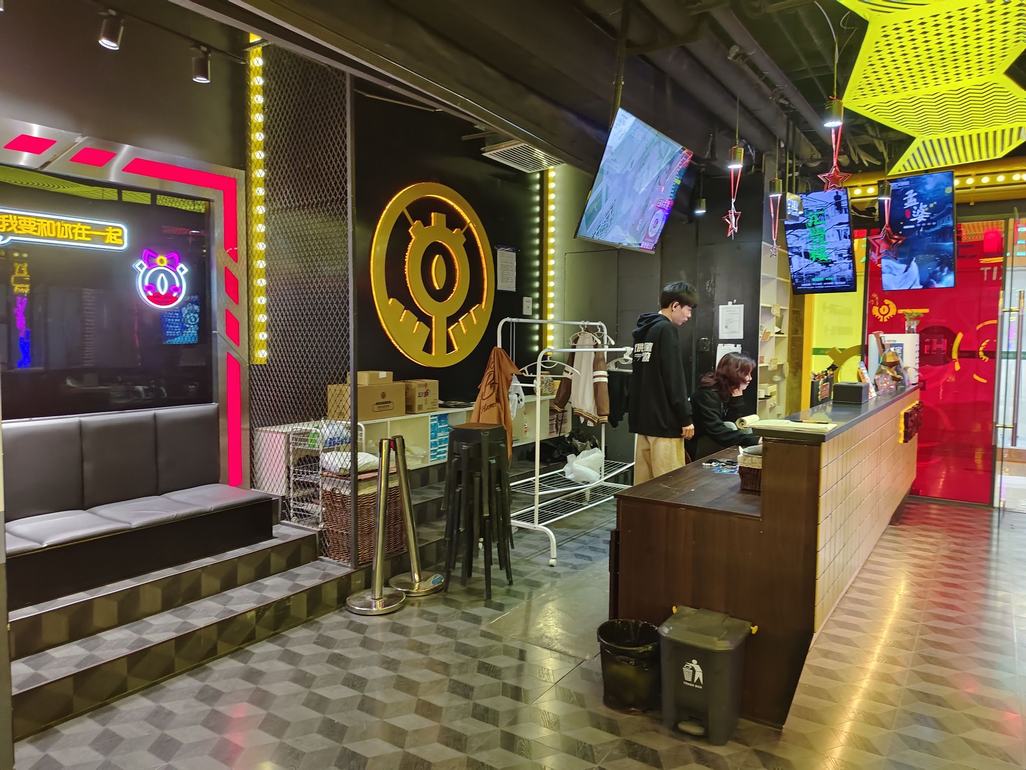 场地封面-异次元密室(钟楼店)