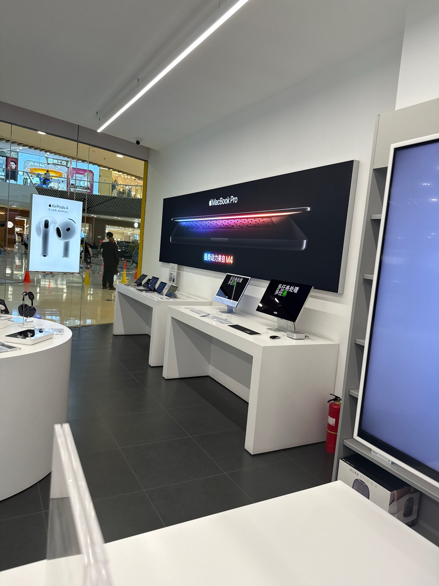 Apple授权专营店(兴隆台万达店)