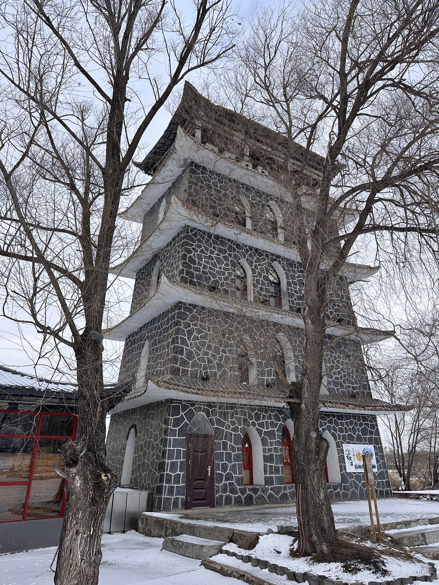 玄武湖国家农业公园旅行图片 3