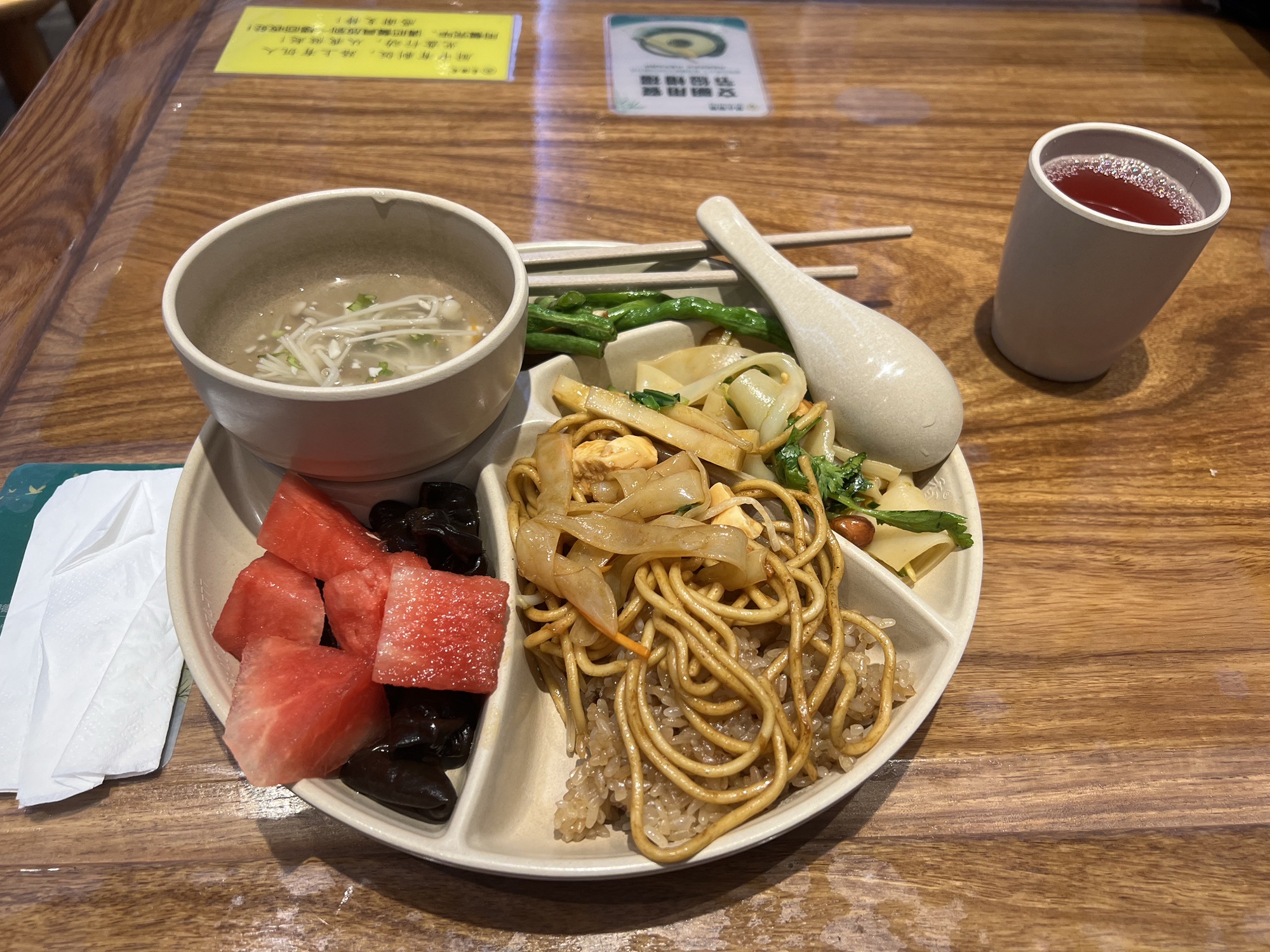 素满香素食自助餐厅(柯桥兴越上路店)