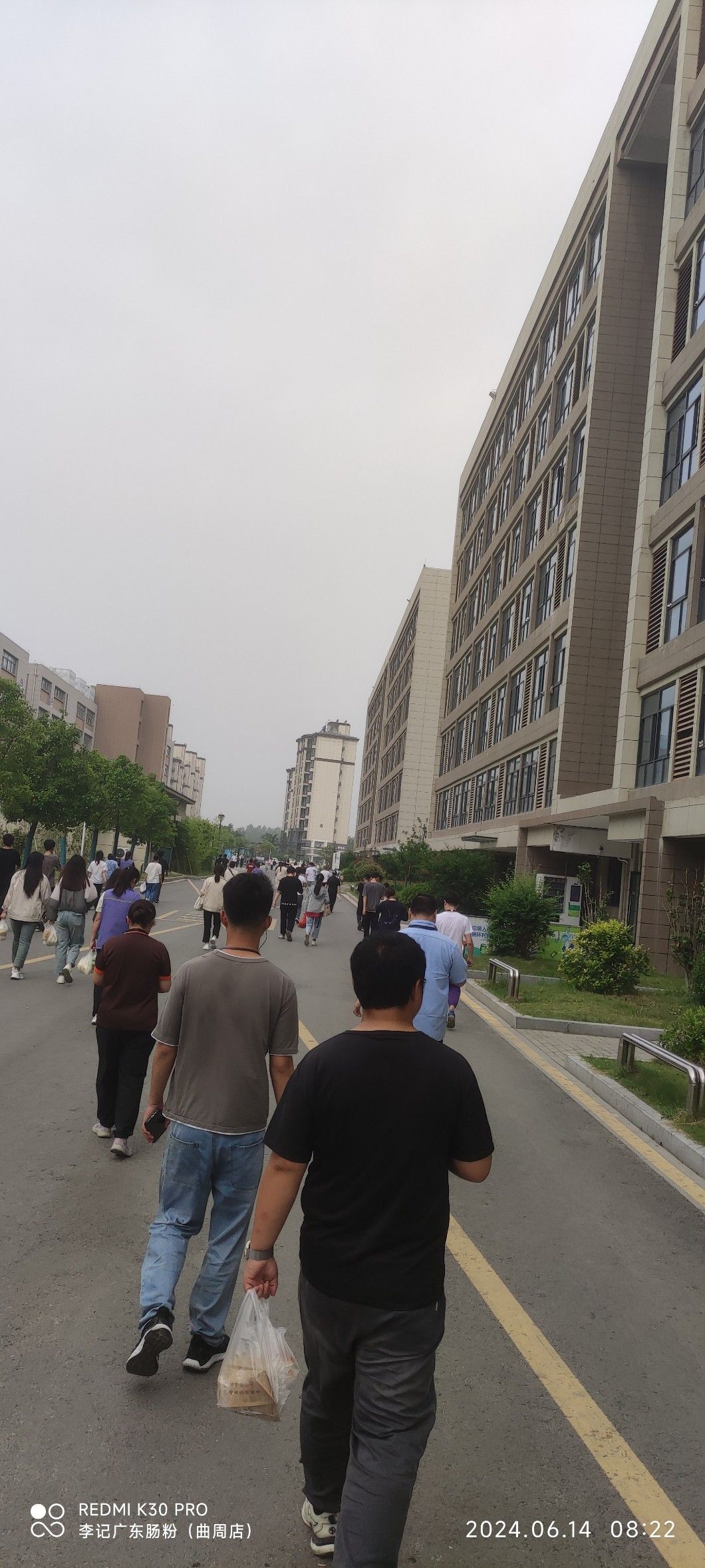 铠胜生态公园旅行图片