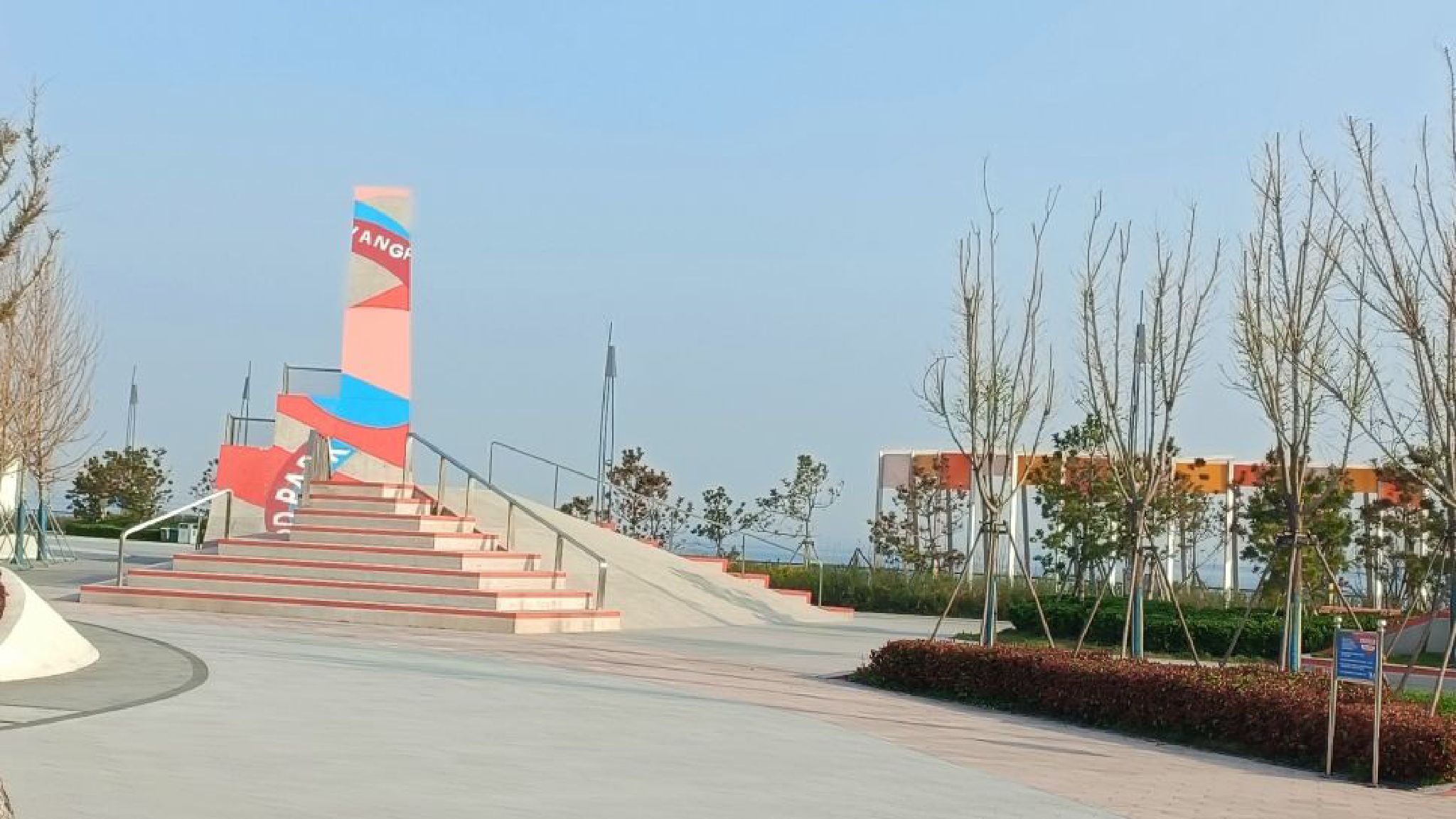 扬帆广场旅行图片 2