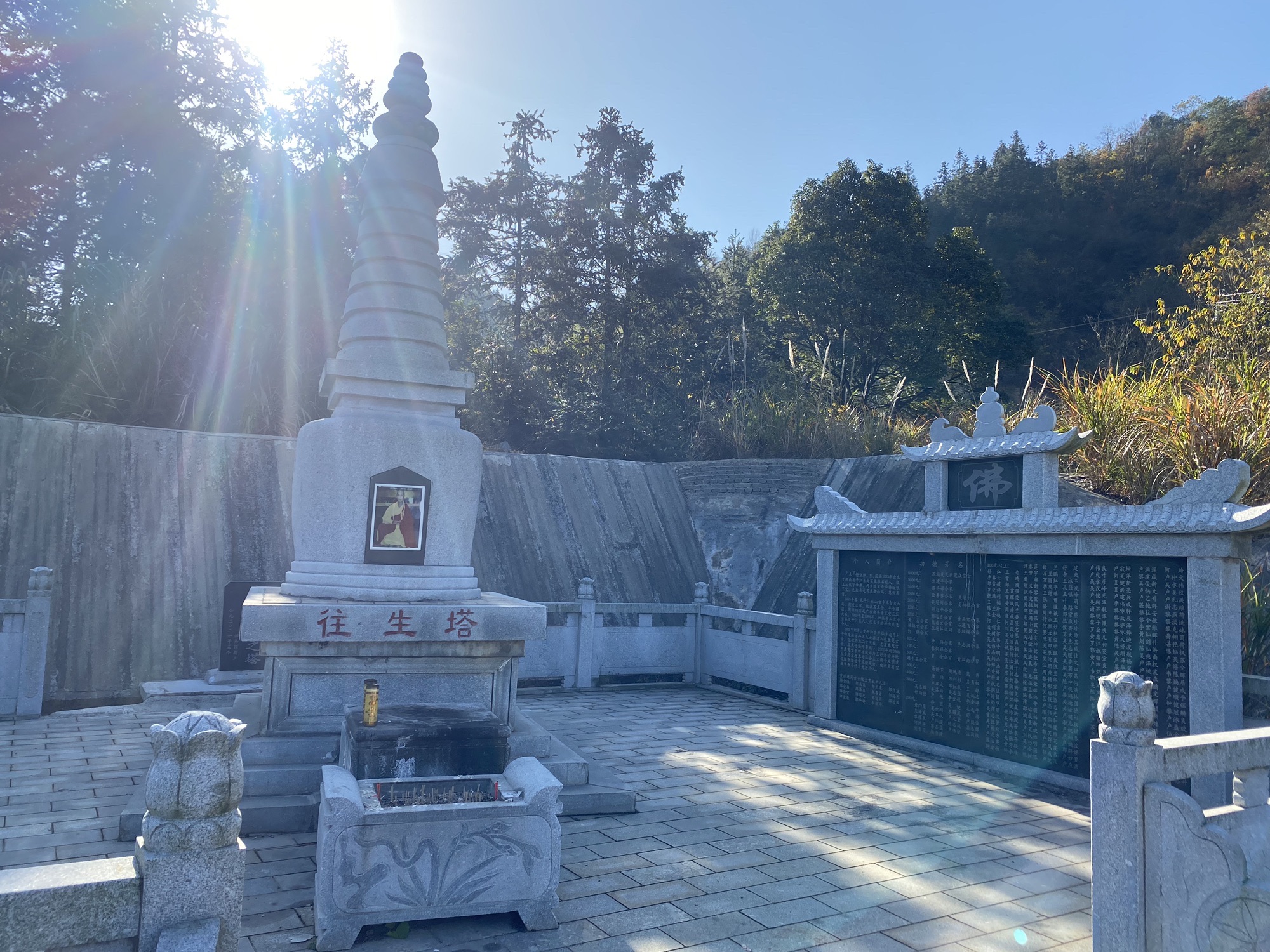 鹿苑古寺往生塔旅行图片 1