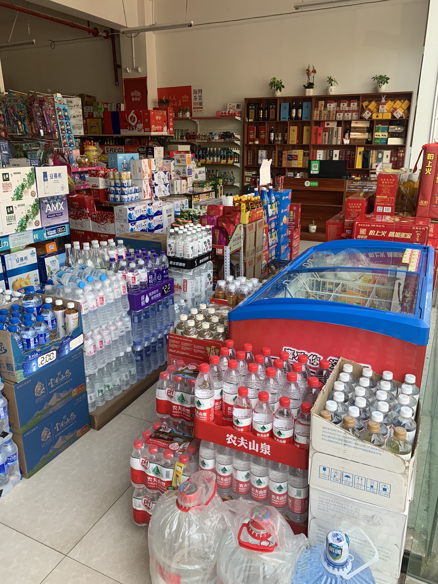 恒旺便利店(盛世佳园店)