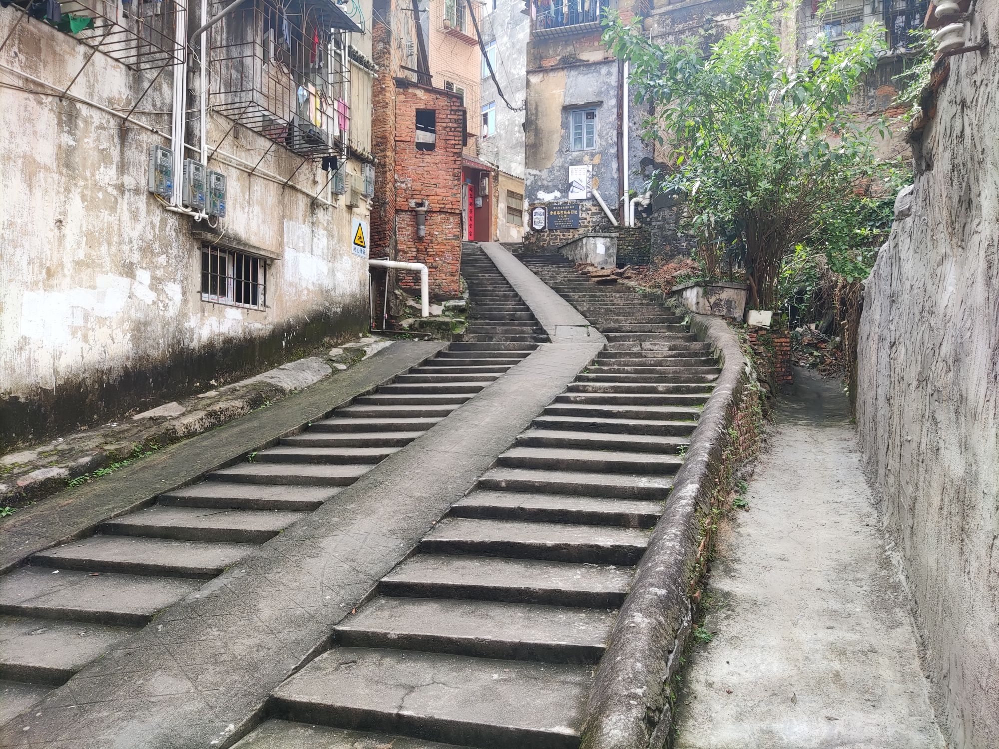 平安街4号古渡口码头原址旅行图片 1